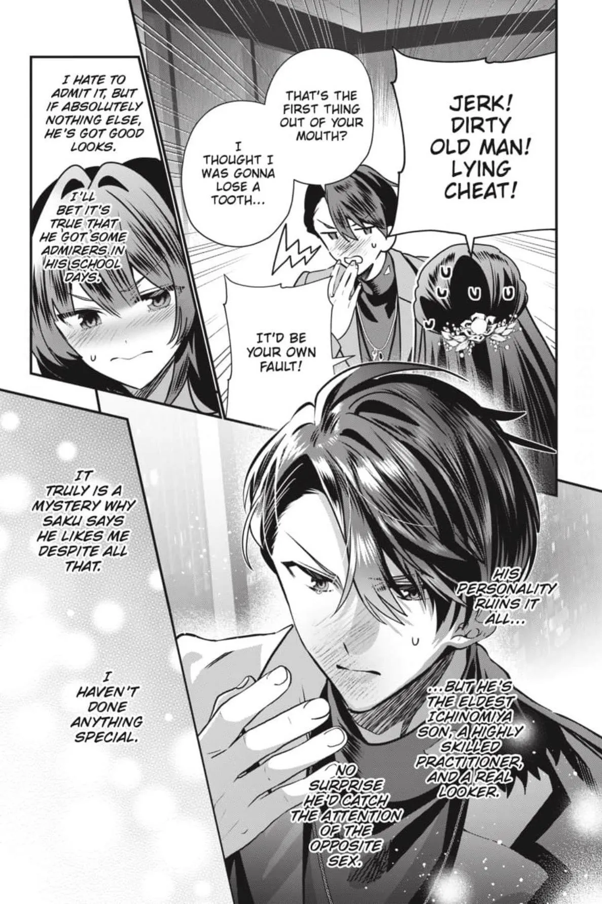 Bride of the Barrier Master Chapter 39 page 20 - 