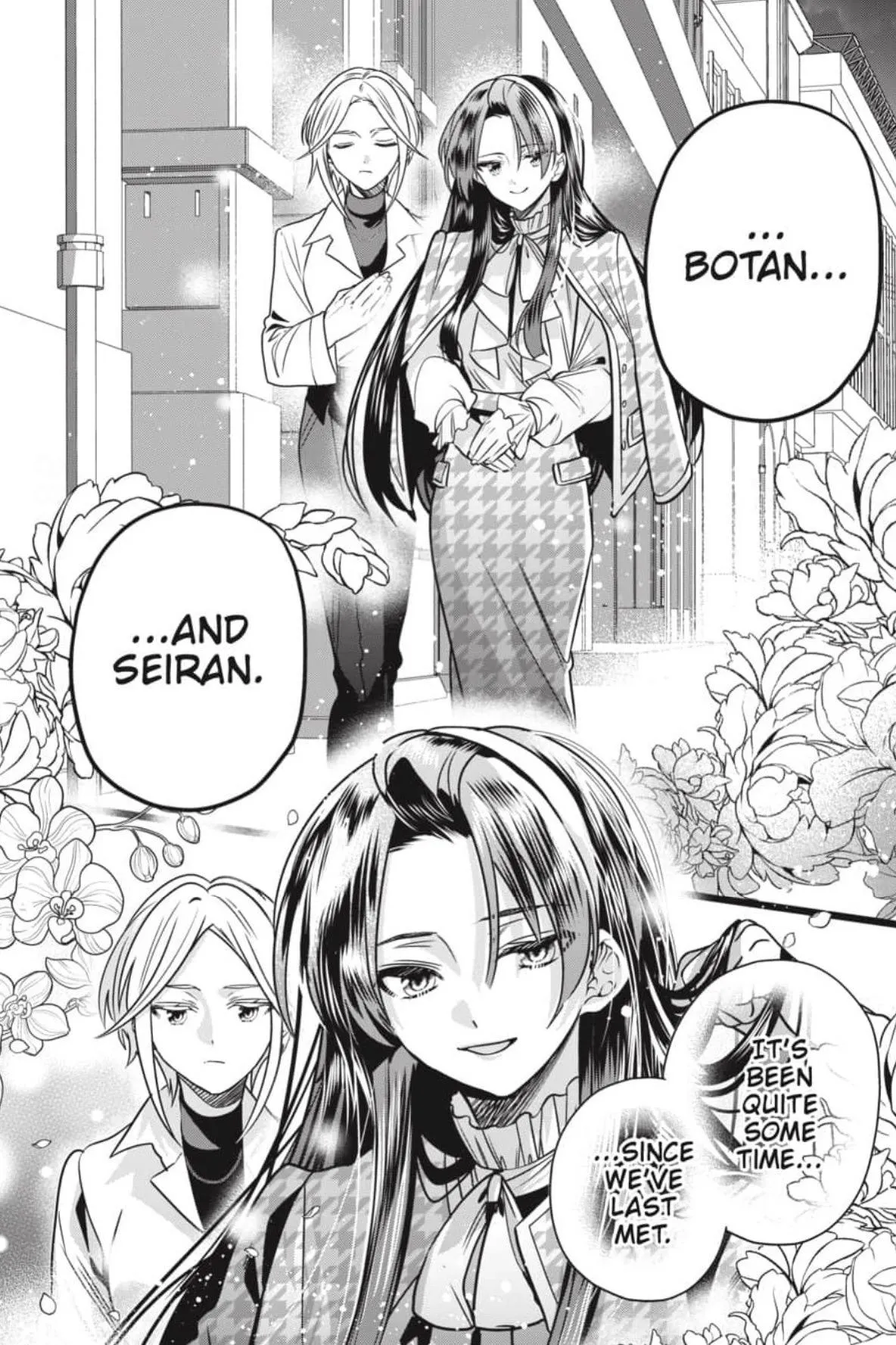 Bride of the Barrier Master Chapter 39 page 25 - 