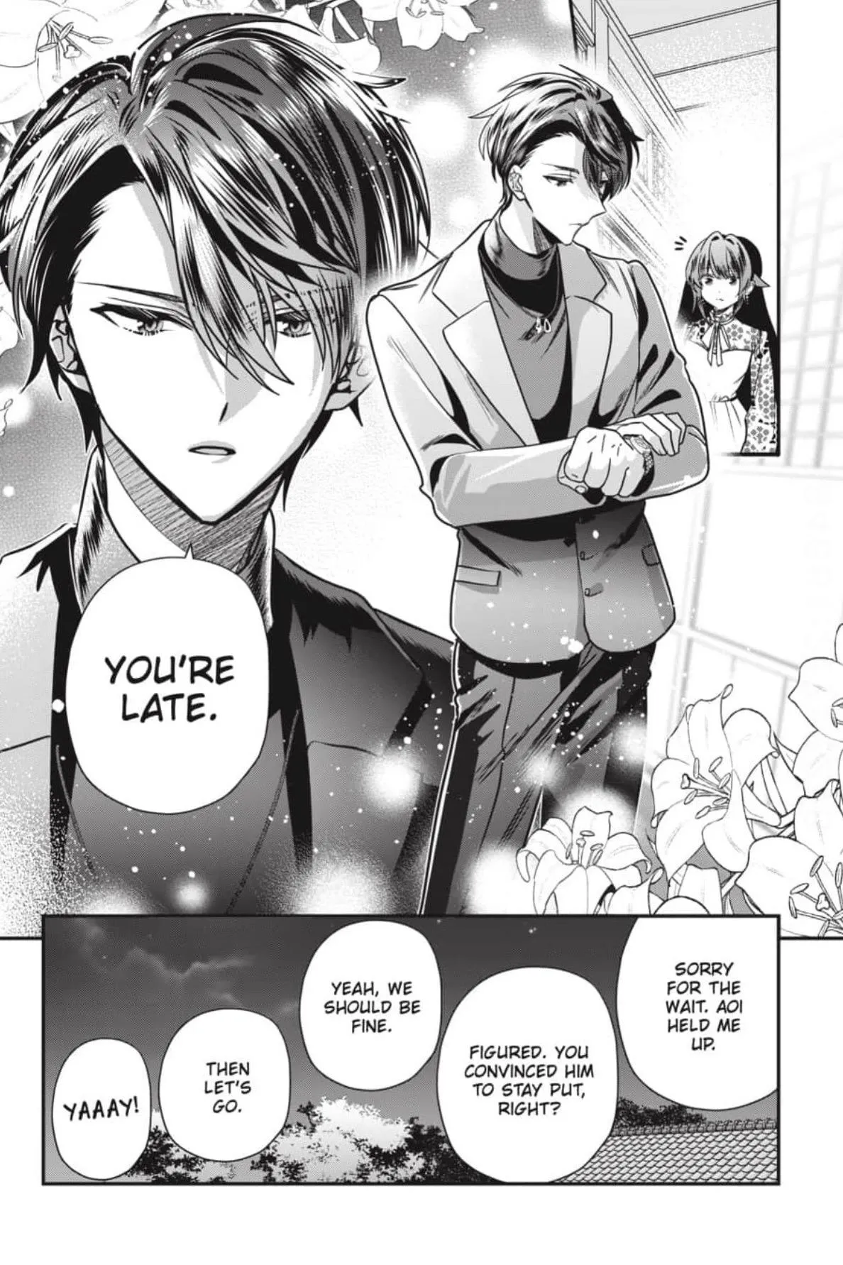 Bride of the Barrier Master Chapter 39 page 6 - 