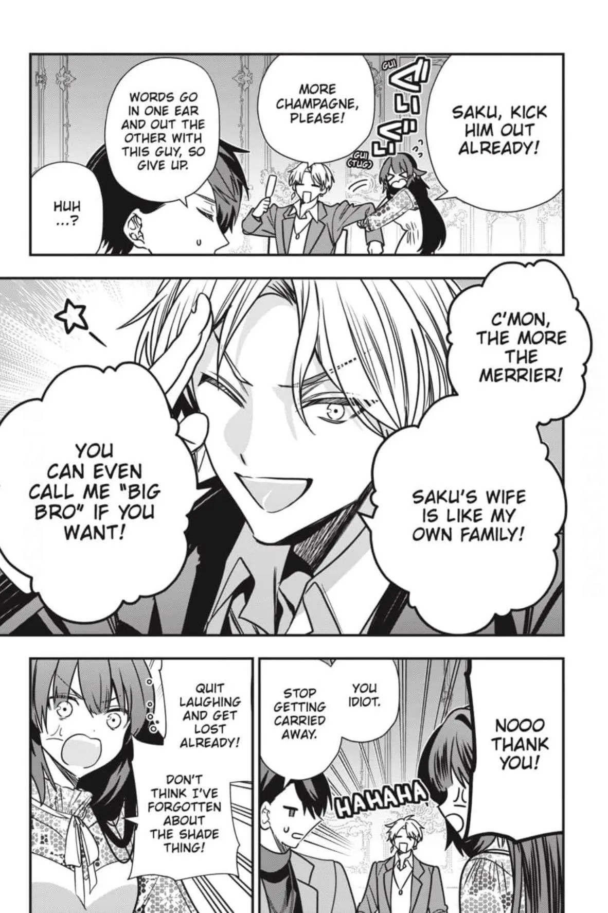 Bride of the Barrier Master Chapter 39 page 10 - 
