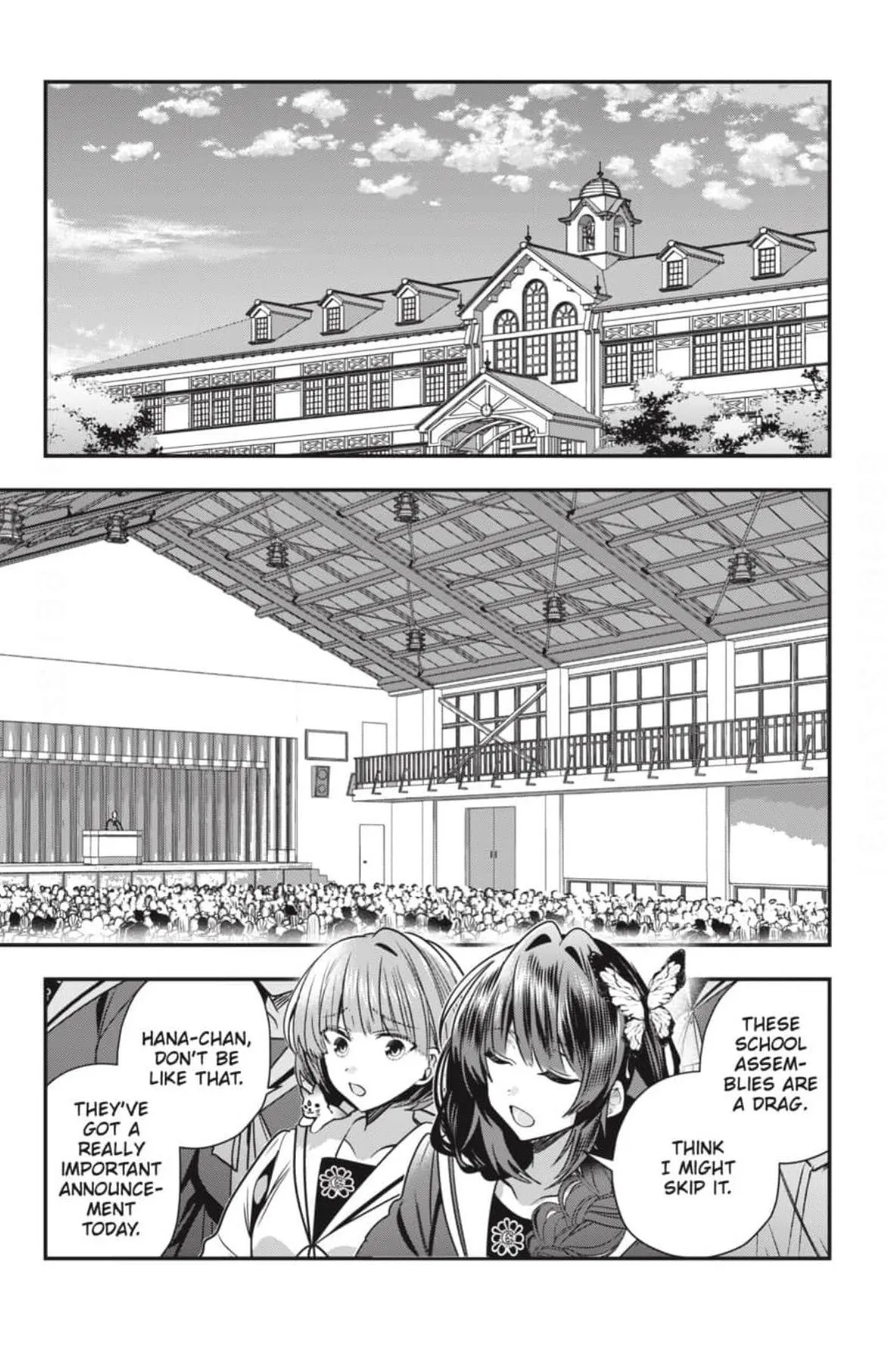 Bride of the Barrier Master Chapter 40 page 14 - 