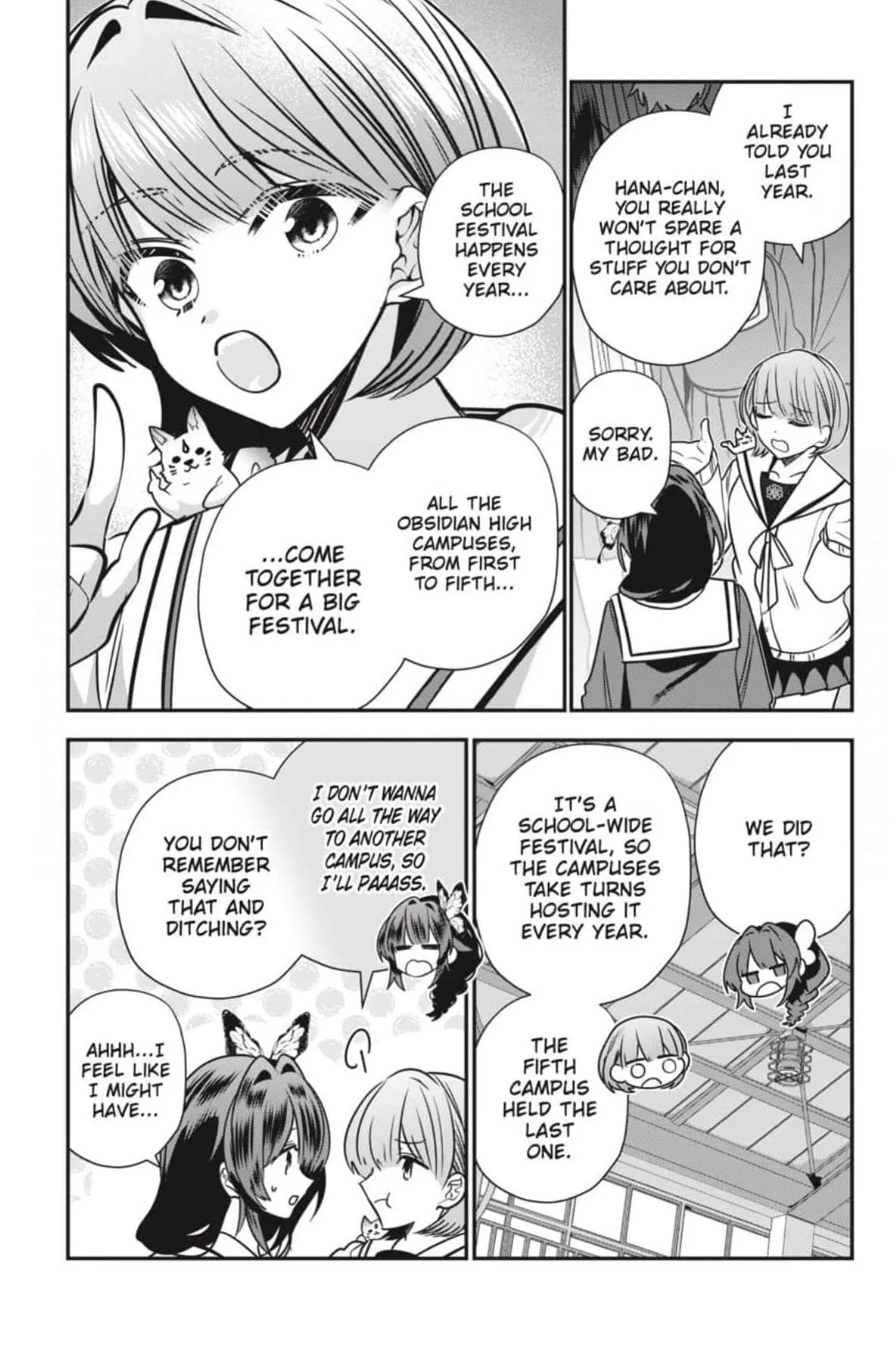 Bride of the Barrier Master Chapter 40 page 17 - 