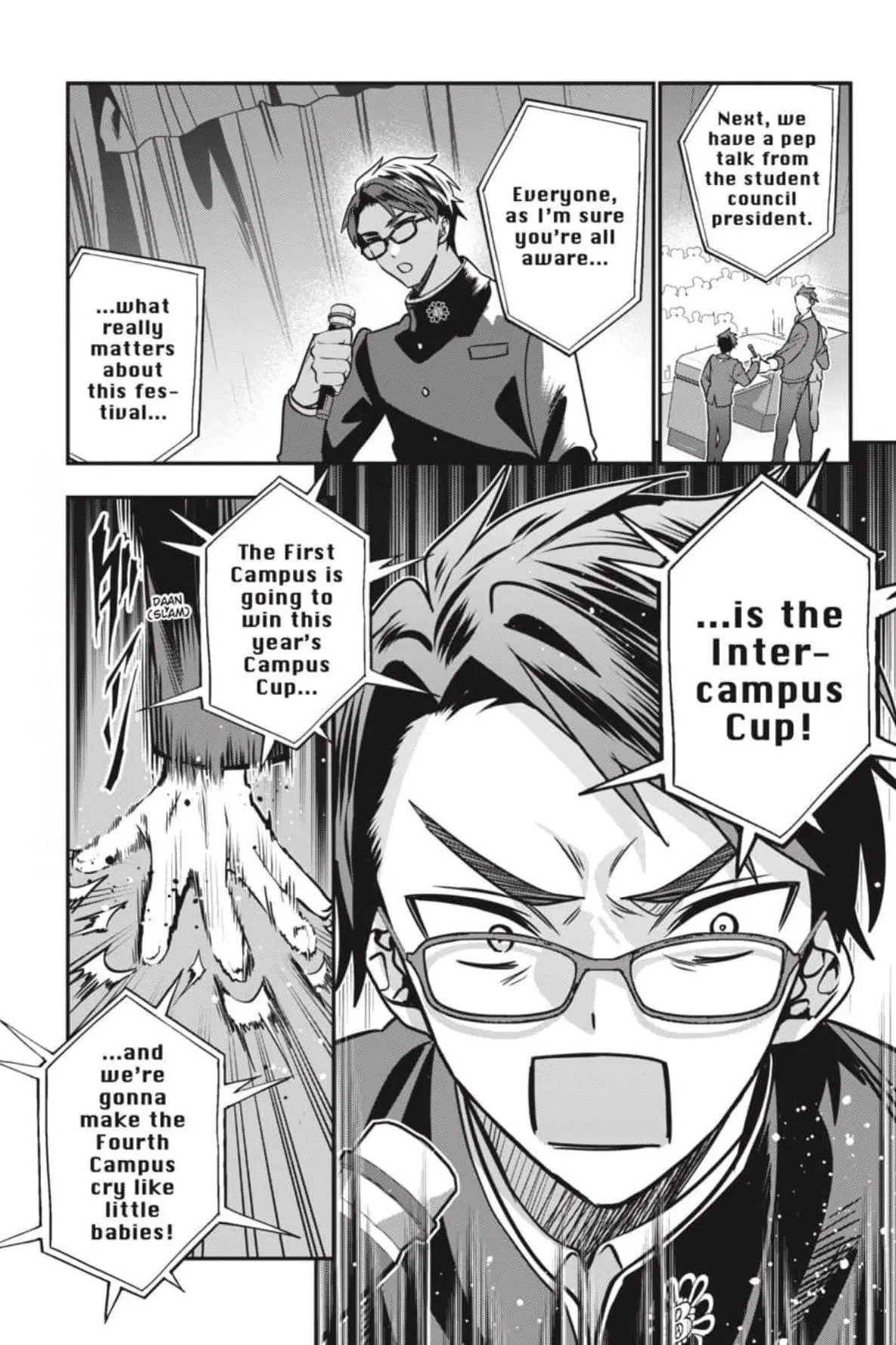 Bride of the Barrier Master Chapter 40 page 19 - 