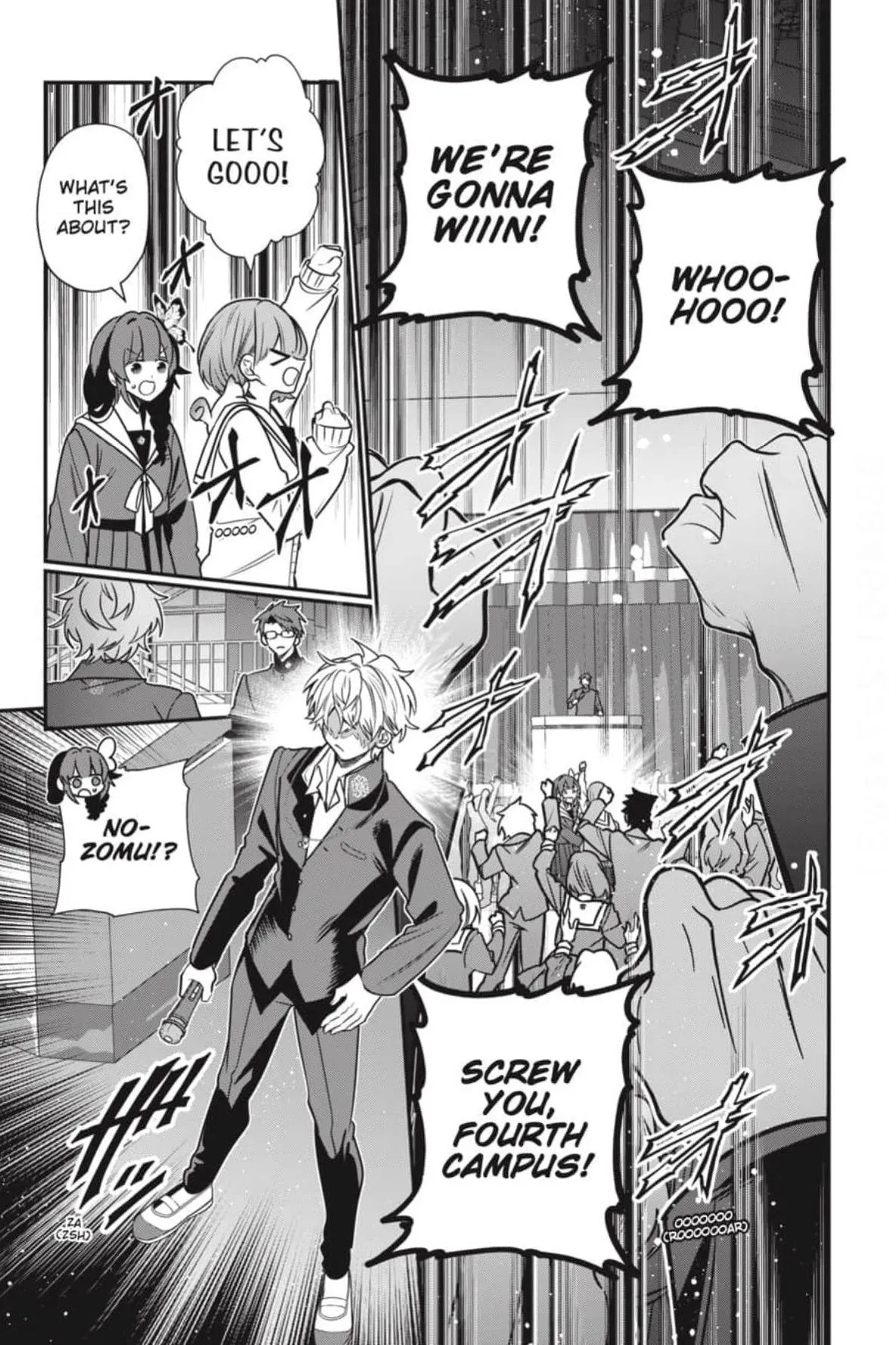 Bride of the Barrier Master Chapter 40 page 20 - 