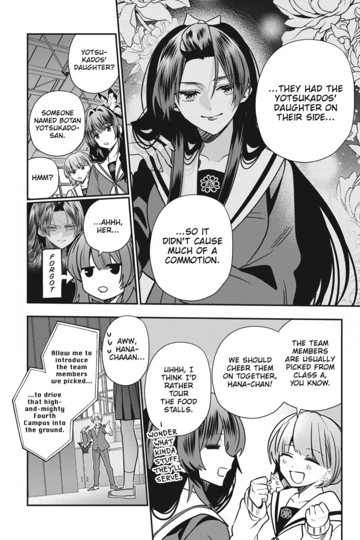 Bride of the Barrier Master Chapter 40 page 23 - 