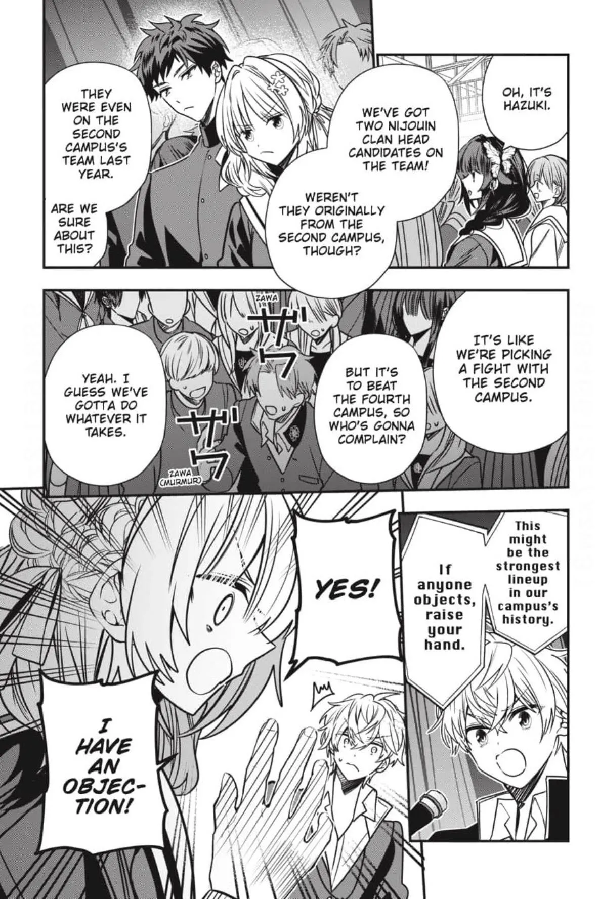 Bride of the Barrier Master Chapter 40 page 25 - 