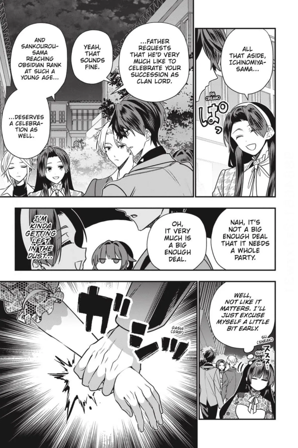 Bride of the Barrier Master Chapter 40 page 8 - 