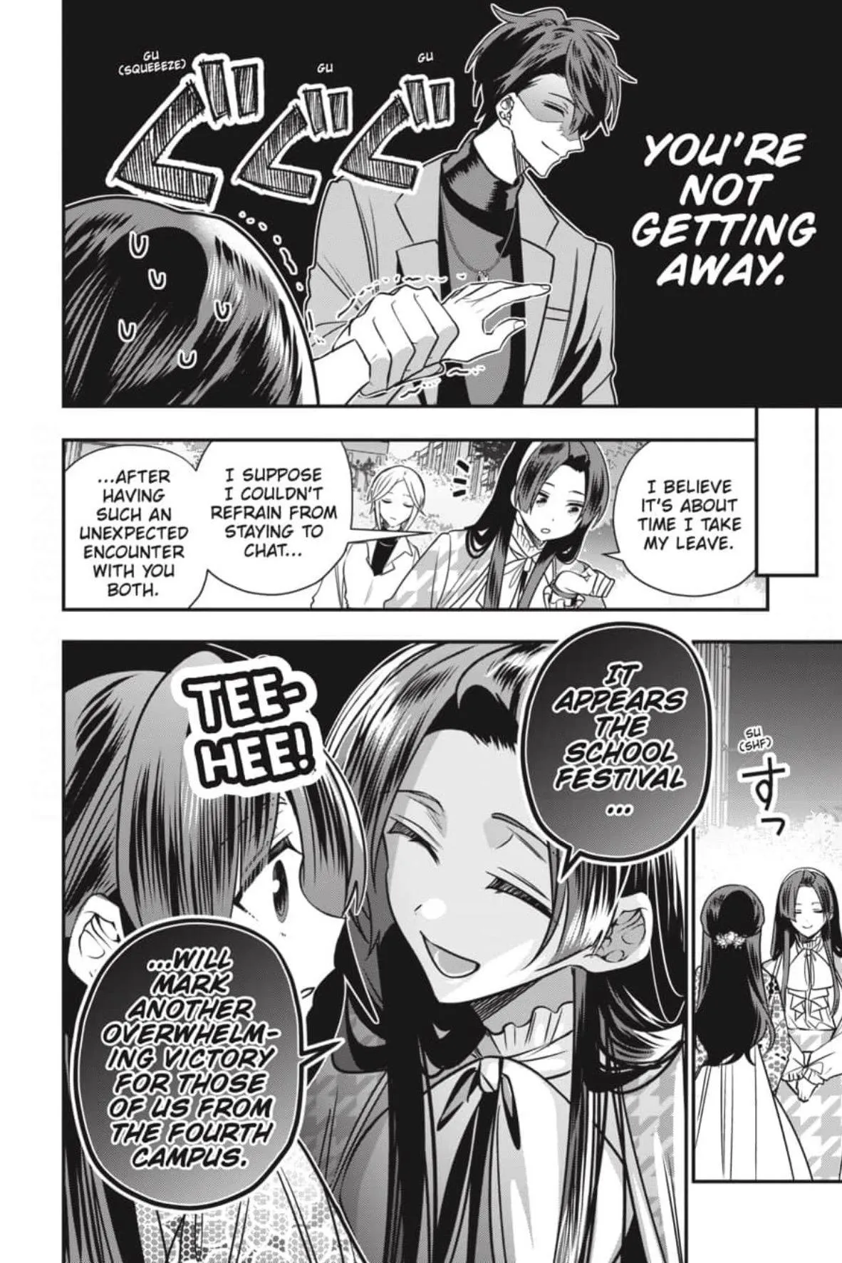 Bride of the Barrier Master Chapter 40 page 9 - 