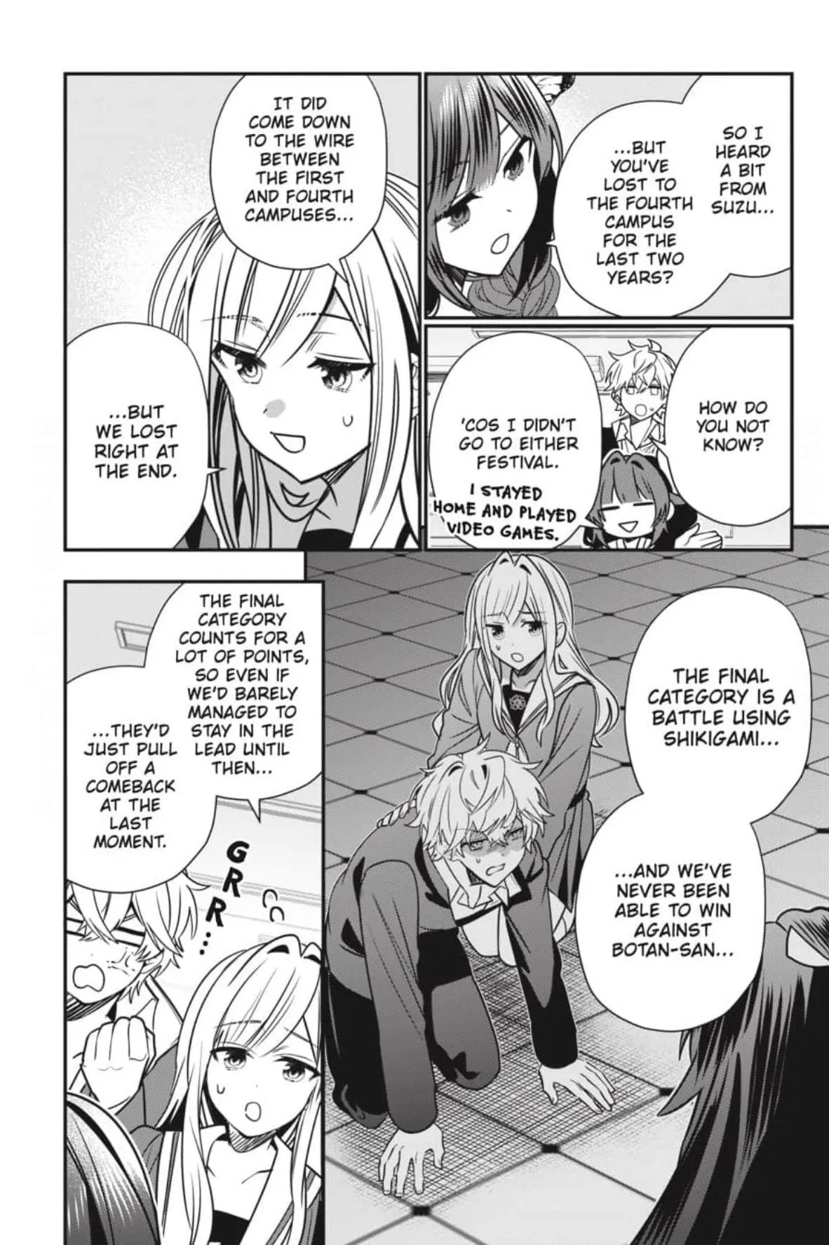 Bride of the Barrier Master Chapter 41 page 13 - 