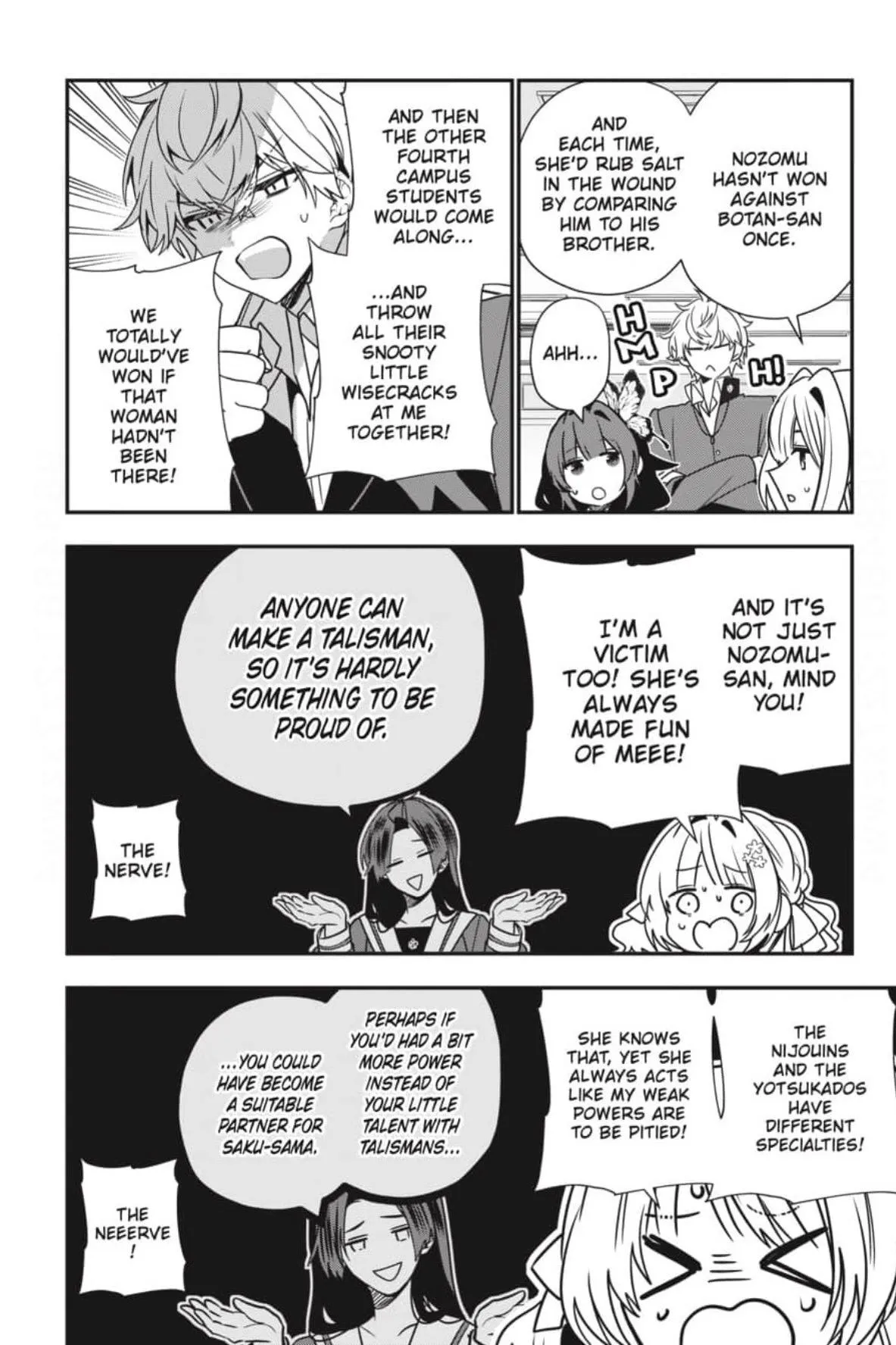 Bride of the Barrier Master Chapter 41 page 15 - 
