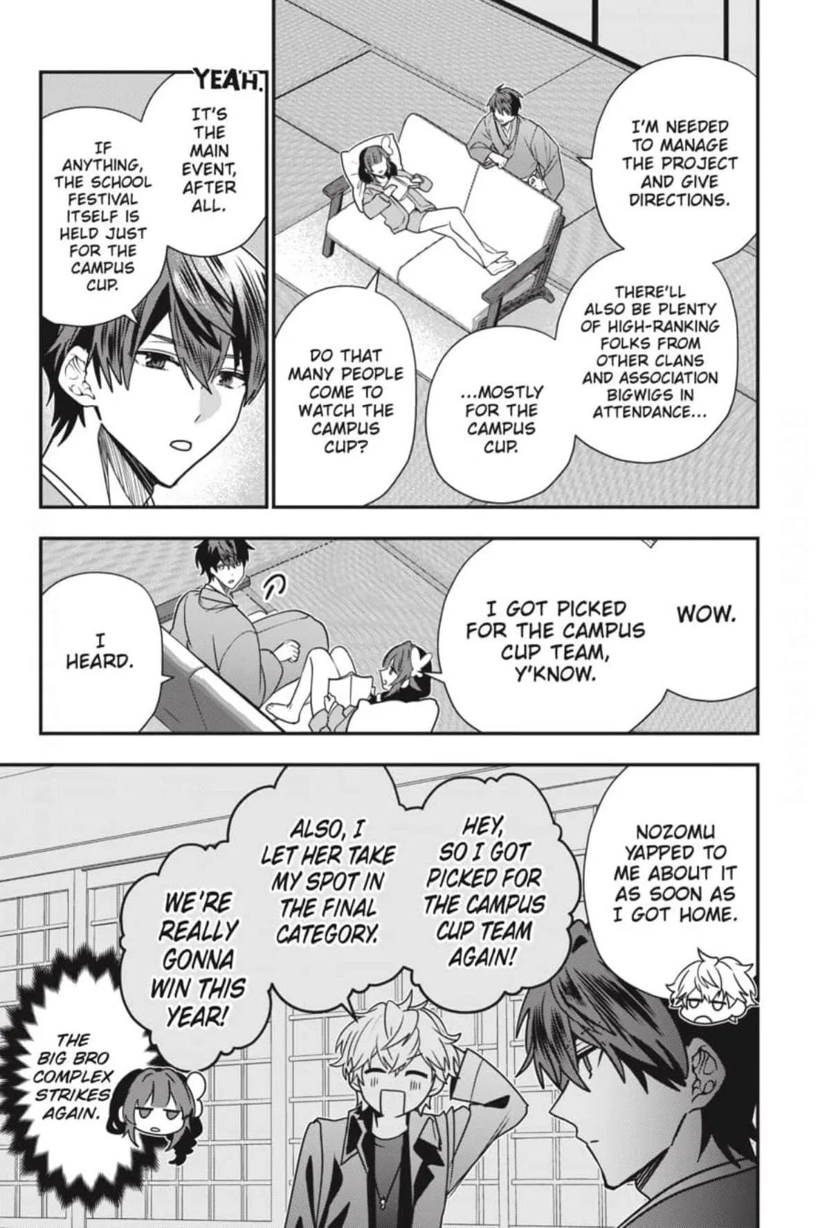 Bride of the Barrier Master Chapter 41 page 18 - 
