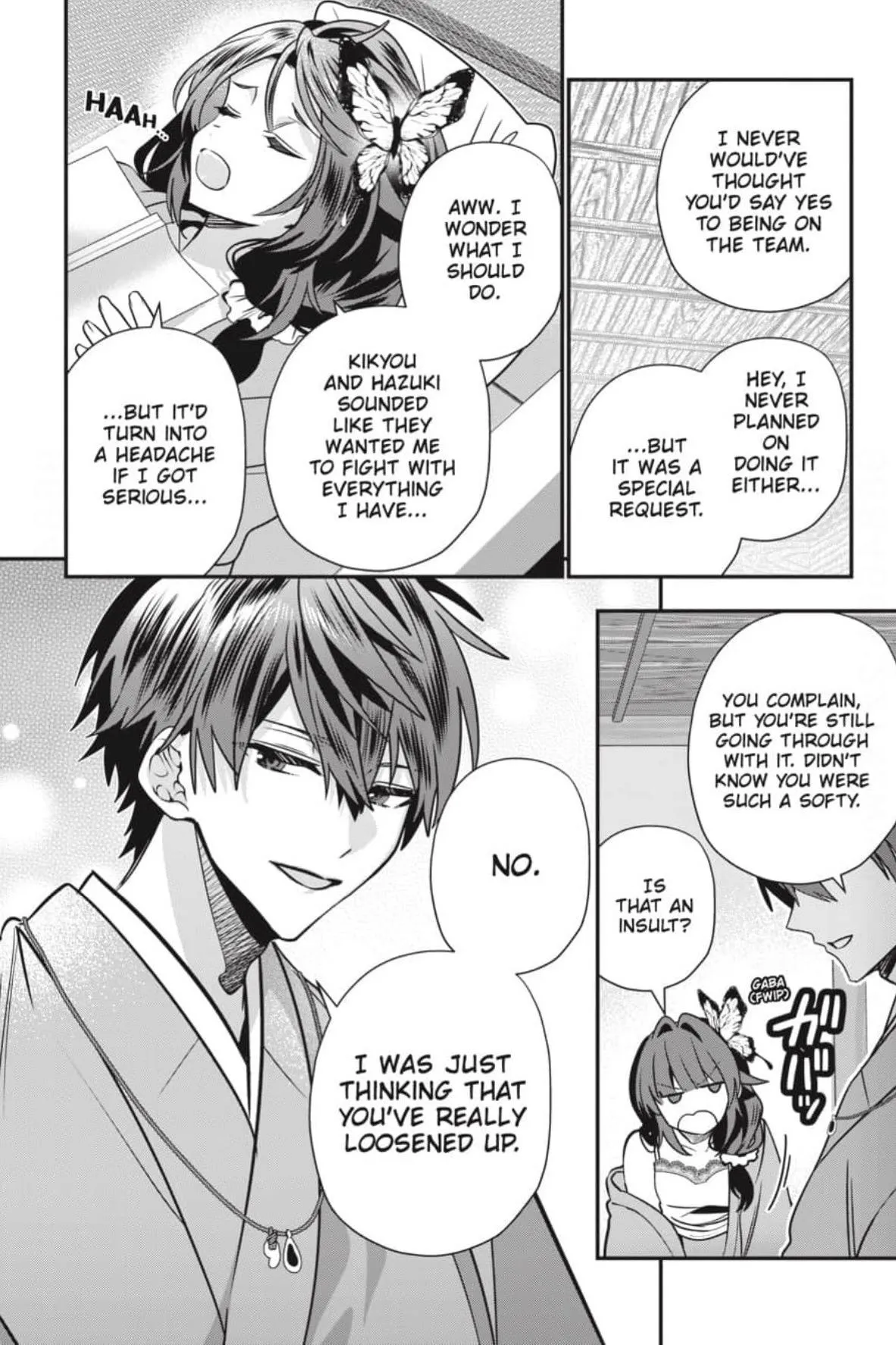 Bride of the Barrier Master Chapter 41 page 19 - 