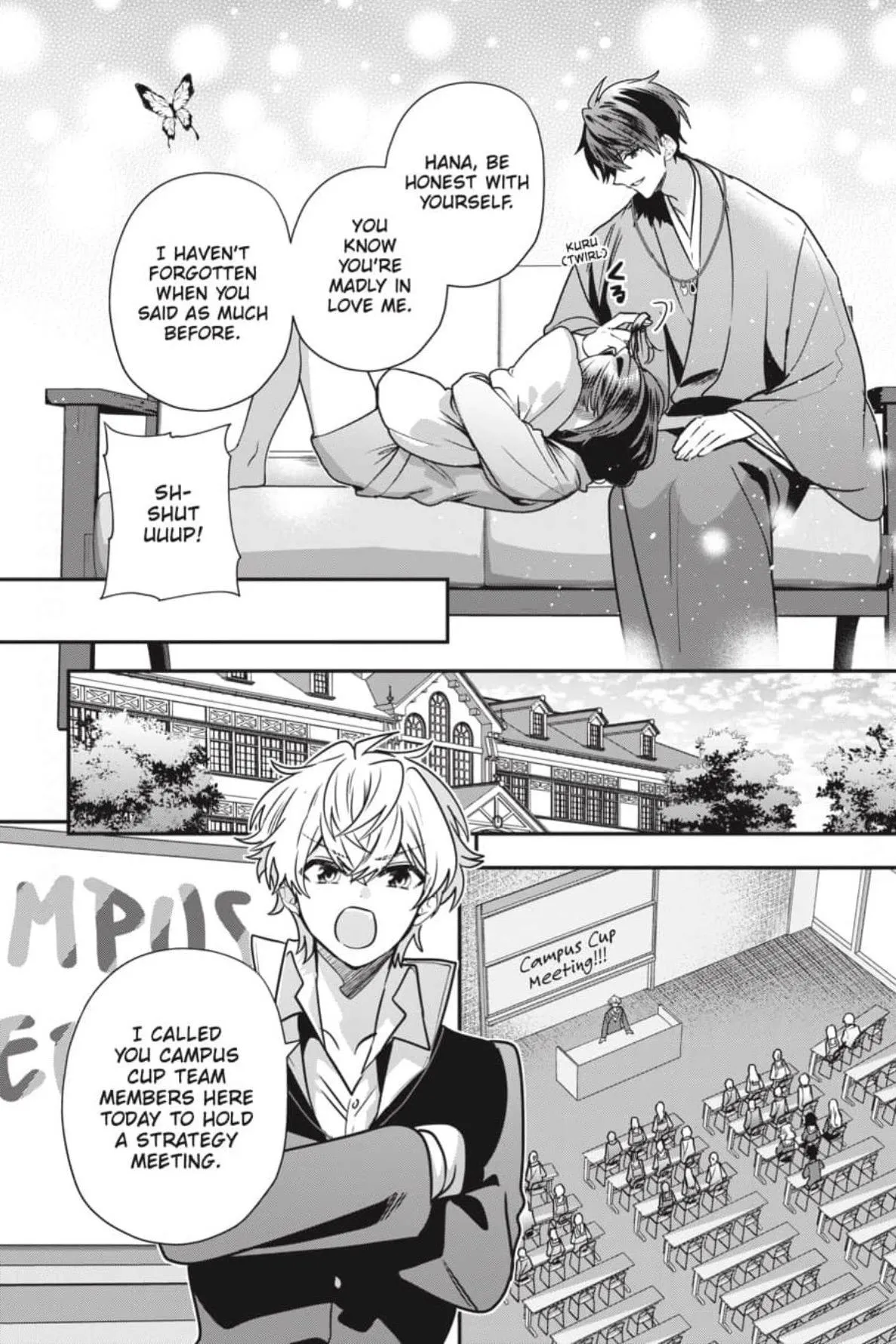 Bride of the Barrier Master Chapter 41 page 25 - 
