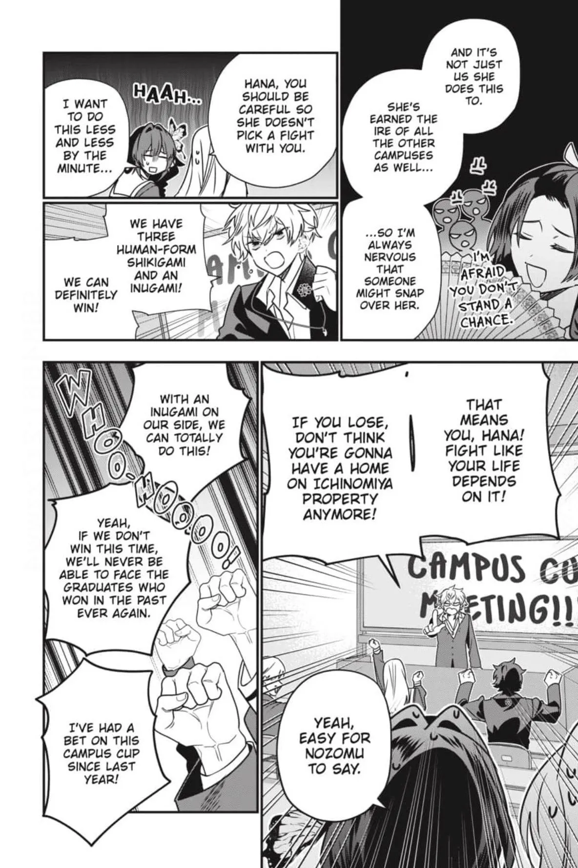 Bride of the Barrier Master Chapter 41 page 27 - 