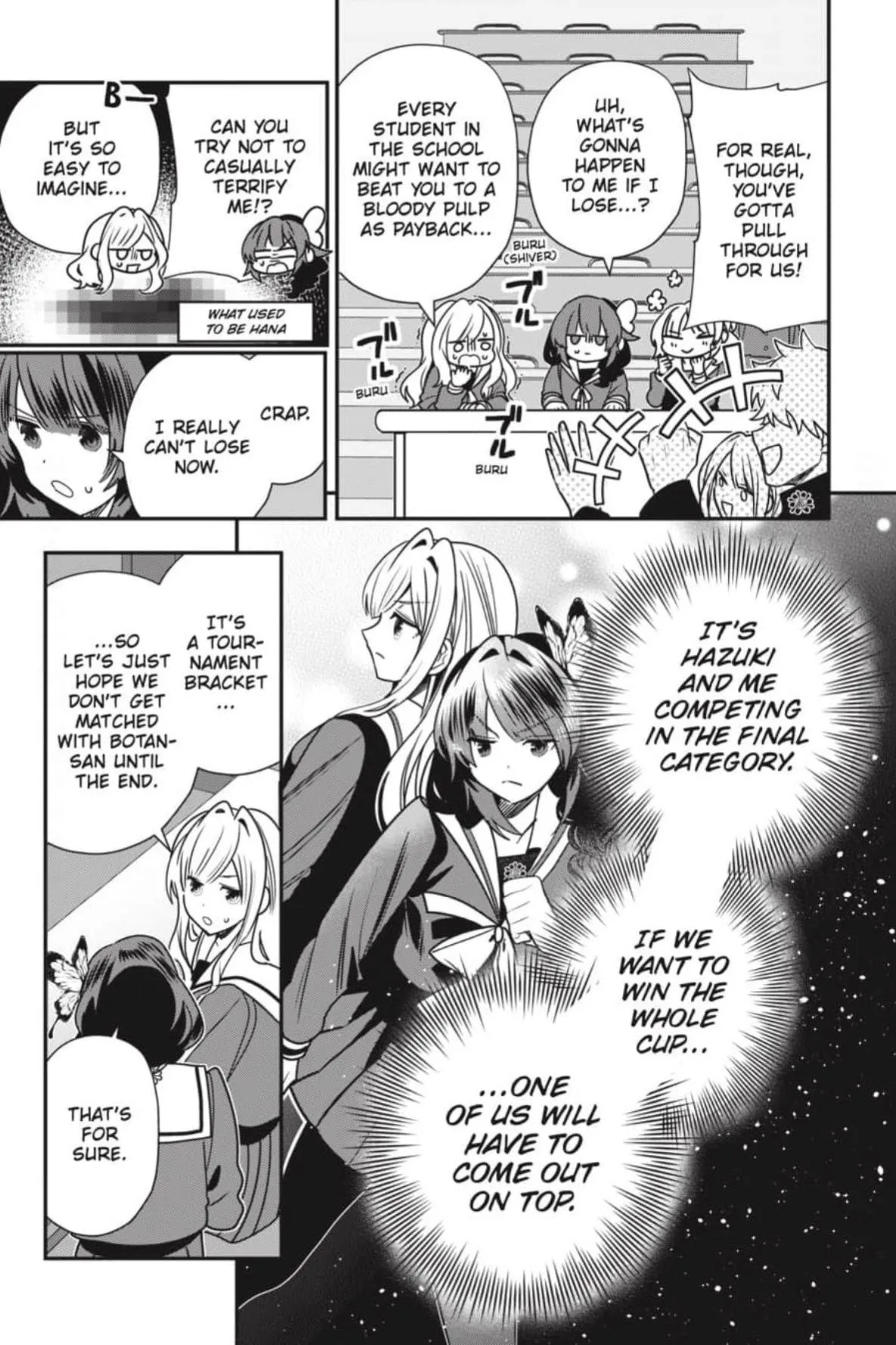 Bride of the Barrier Master Chapter 41 page 28 - 