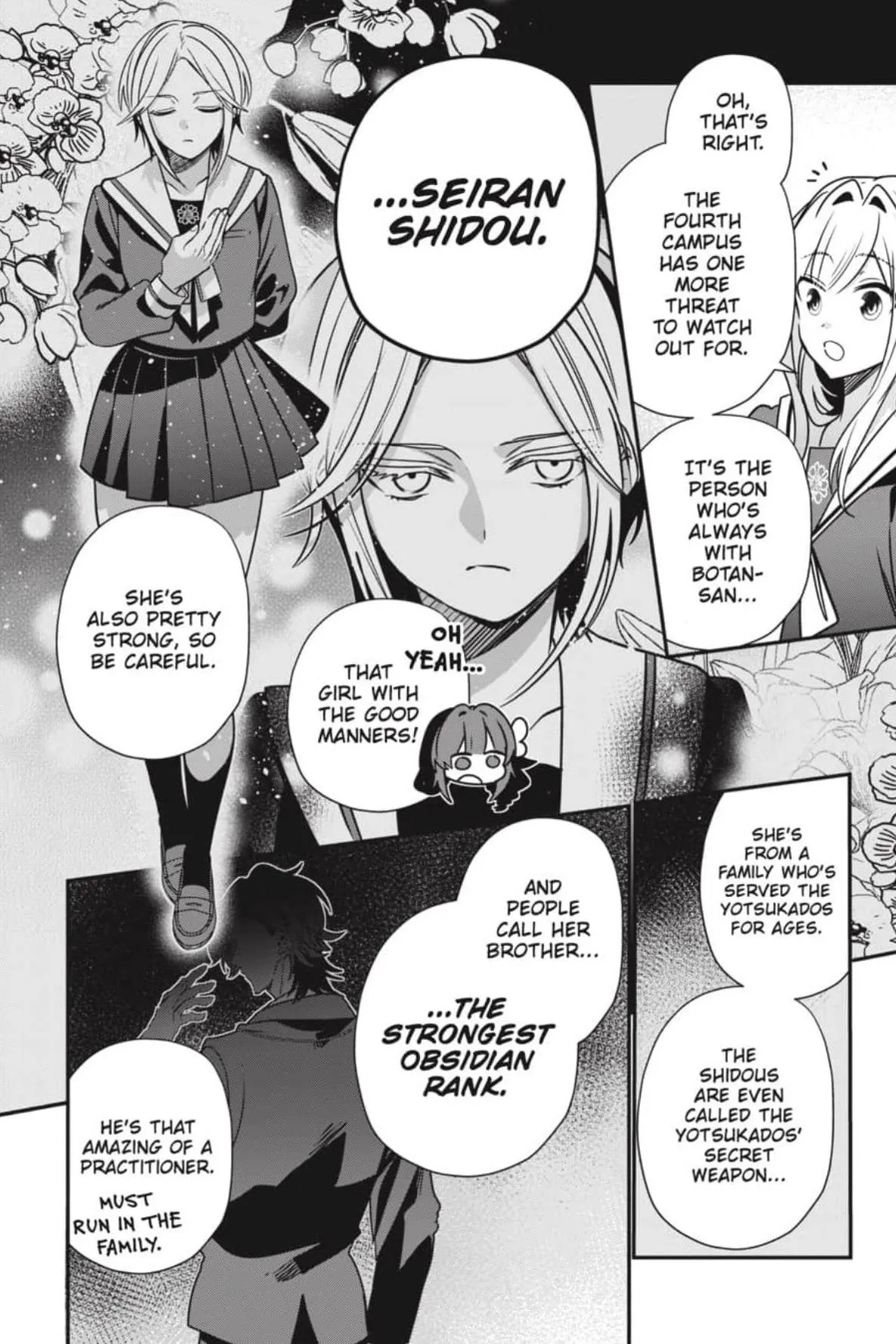 Bride of the Barrier Master Chapter 41 page 29 - 