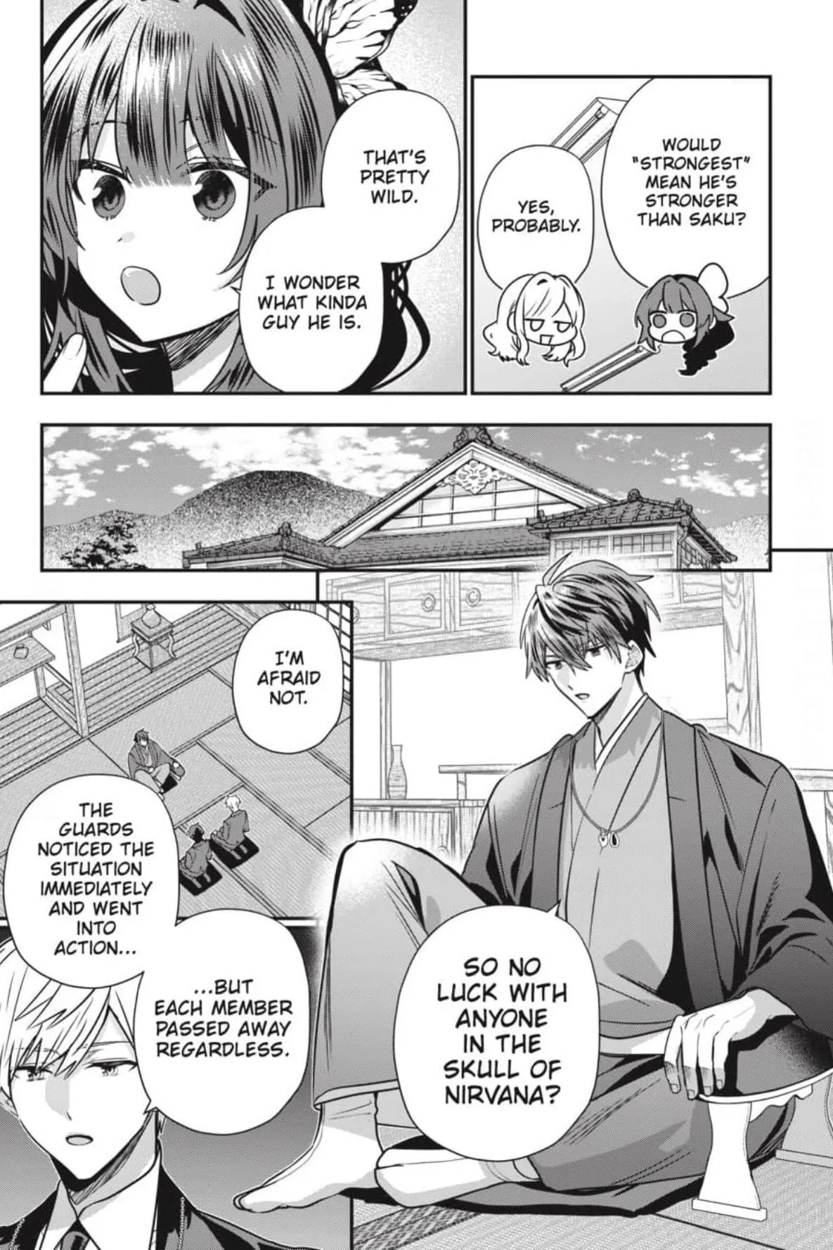 Bride of the Barrier Master Chapter 41 page 30 - 