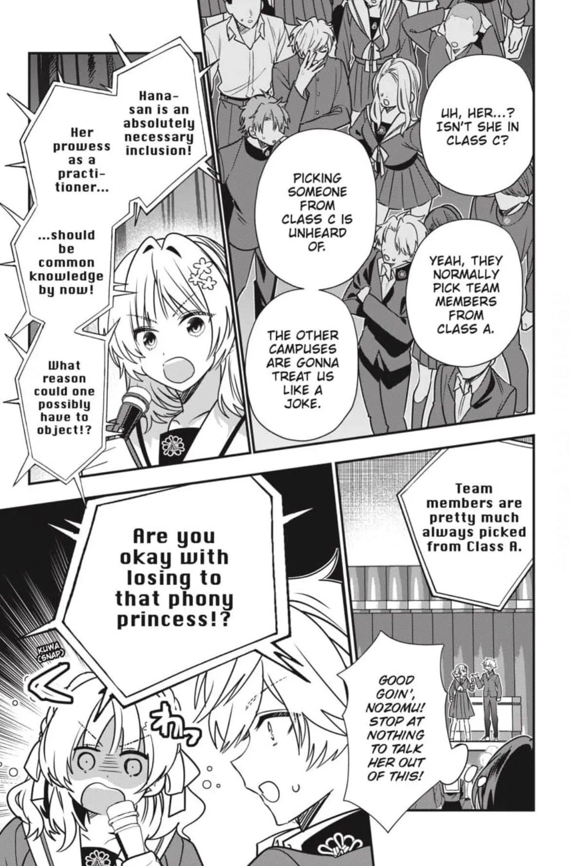 Bride of the Barrier Master Chapter 41 page 4 - 
