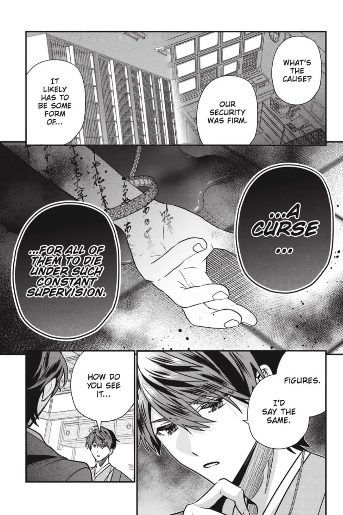 Bride of the Barrier Master Chapter 41 page 31 - 