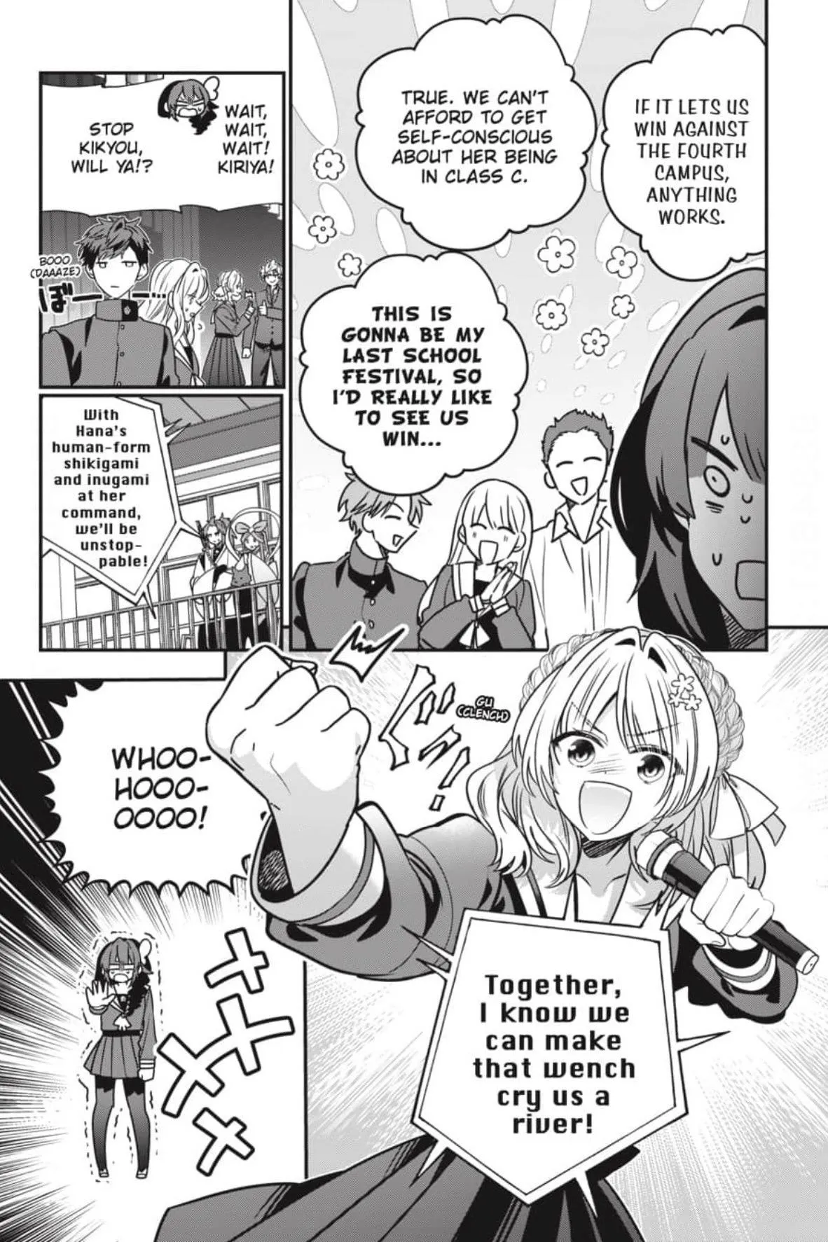 Bride of the Barrier Master Chapter 41 page 6 - 