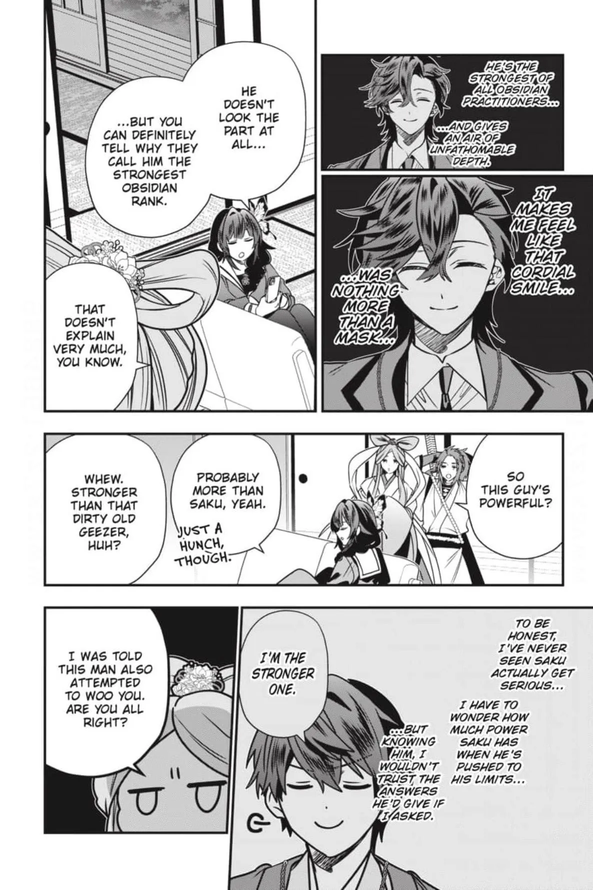 Bride of the Barrier Master Chapter 43 page 15 - 