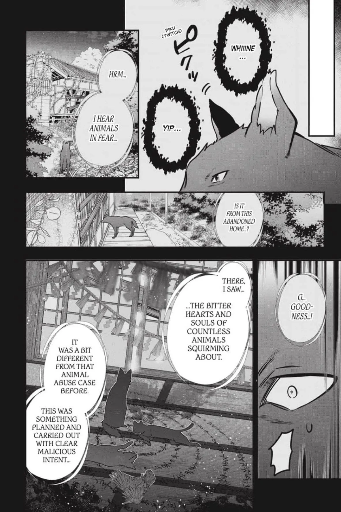 Bride of the Barrier Master Chapter 43 page 23 - 