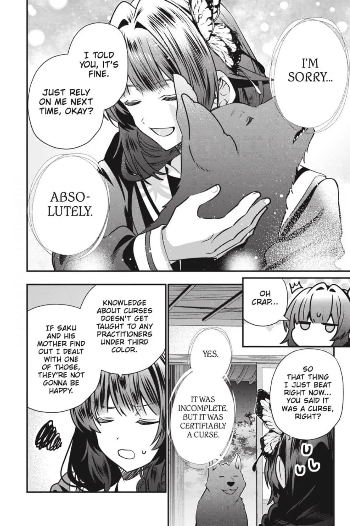 Bride of the Barrier Master Chapter 43 page 27 - 