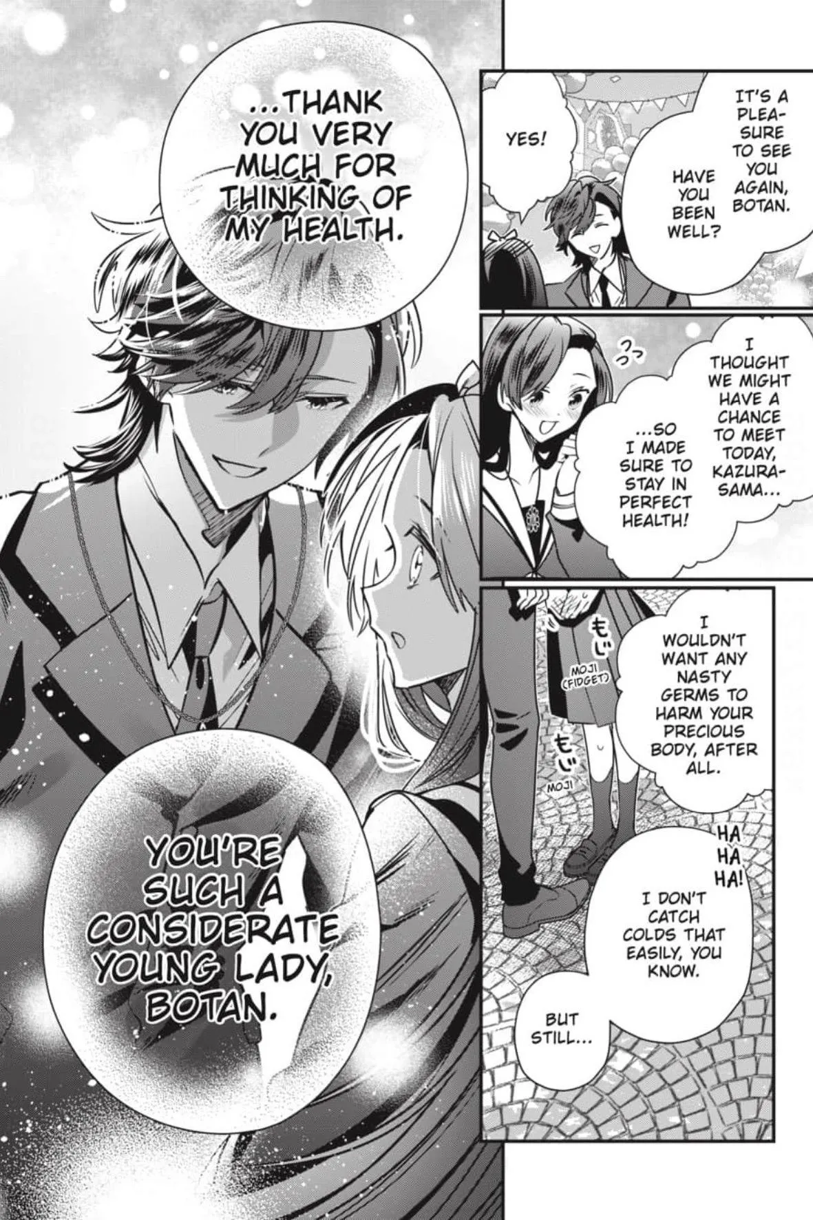 Bride of the Barrier Master Chapter 44 page 13 - 