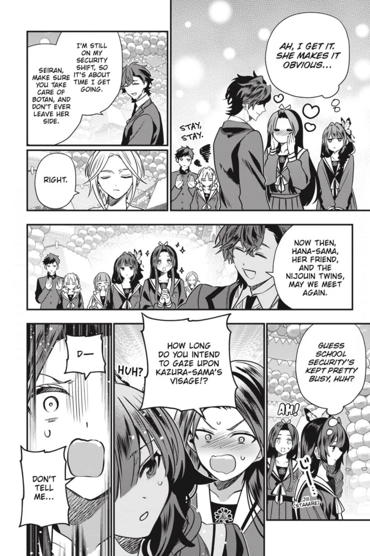 Bride of the Barrier Master Chapter 44 page 15 - 