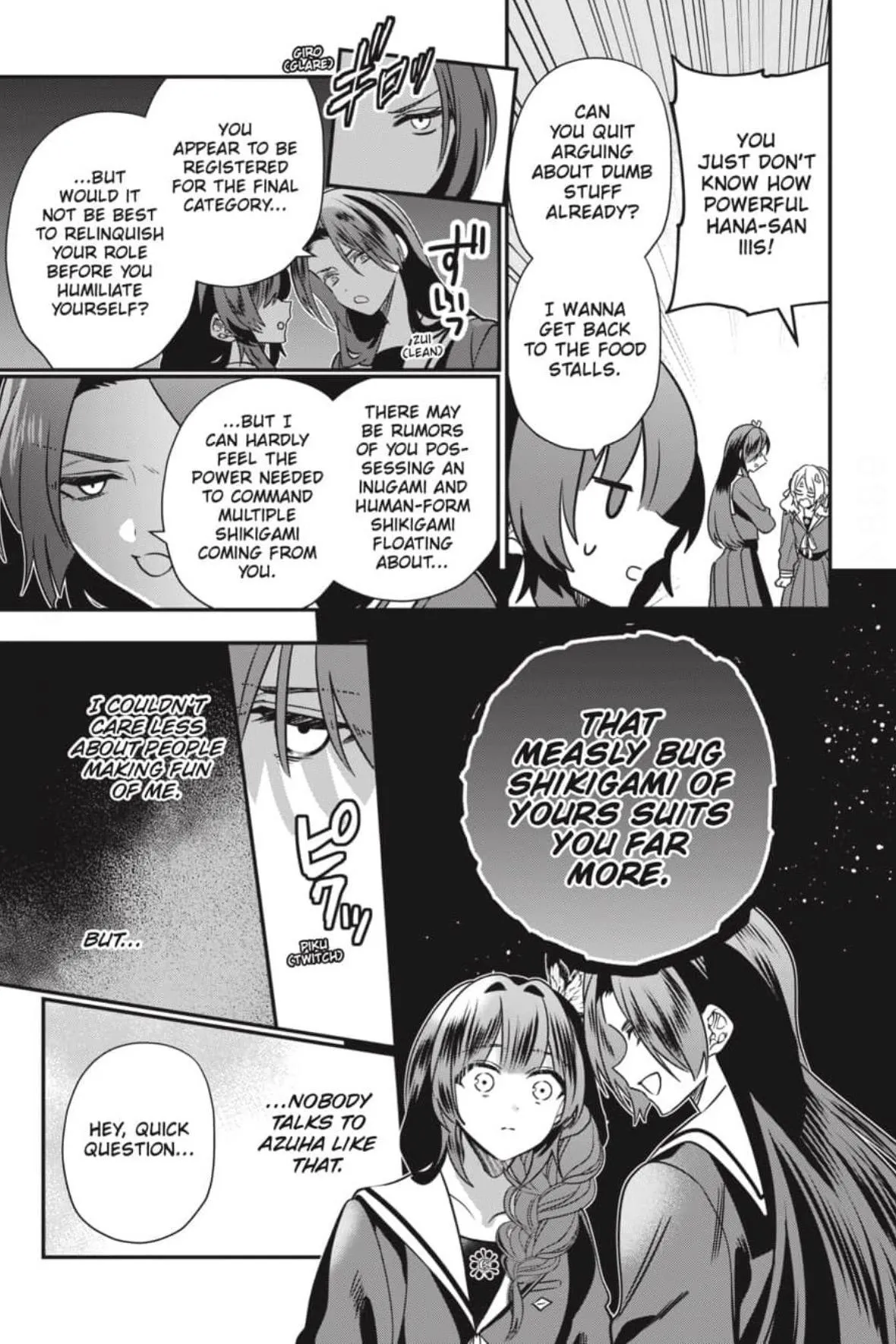 Bride of the Barrier Master Chapter 44 page 18 - 