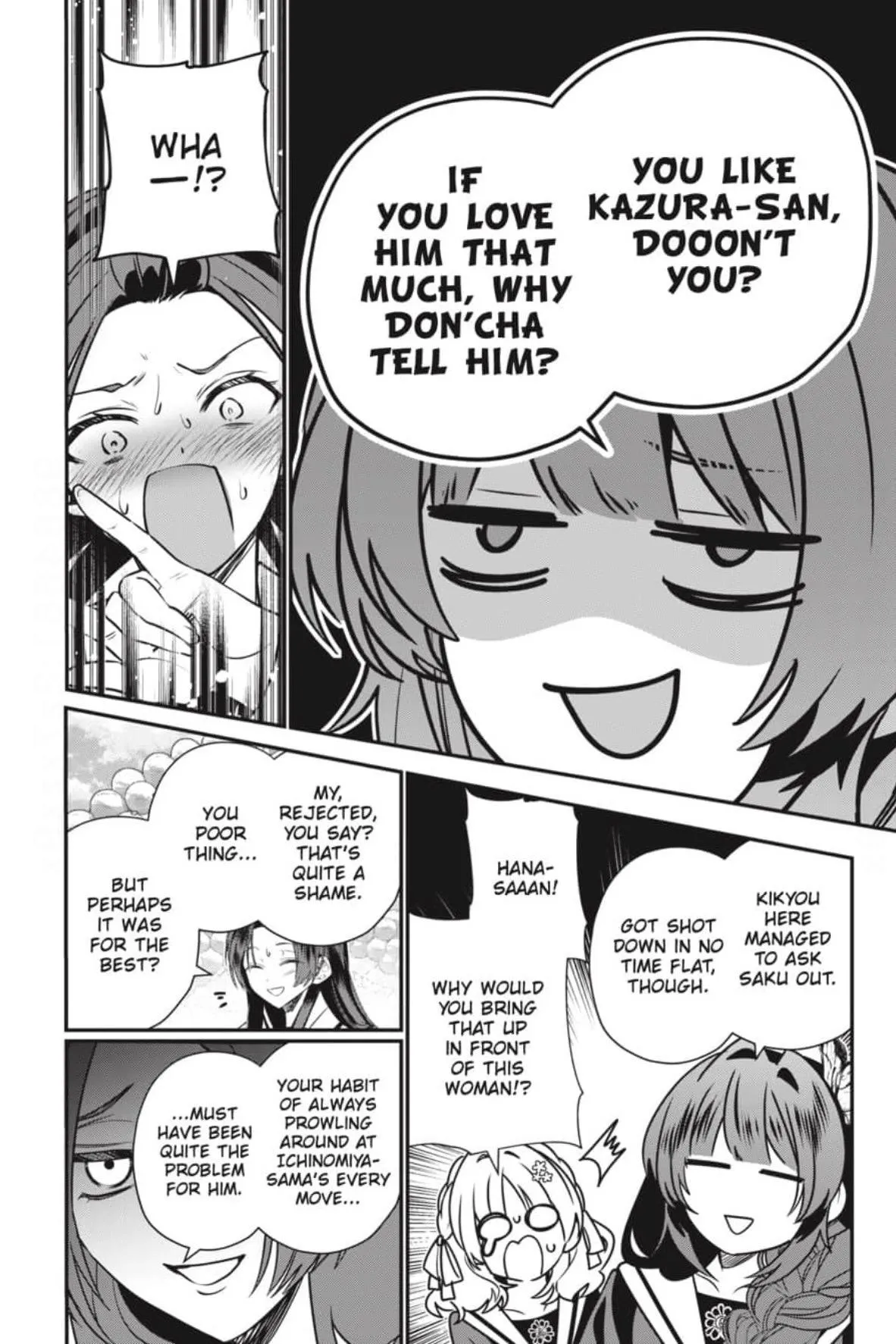 Bride of the Barrier Master Chapter 44 page 19 - 
