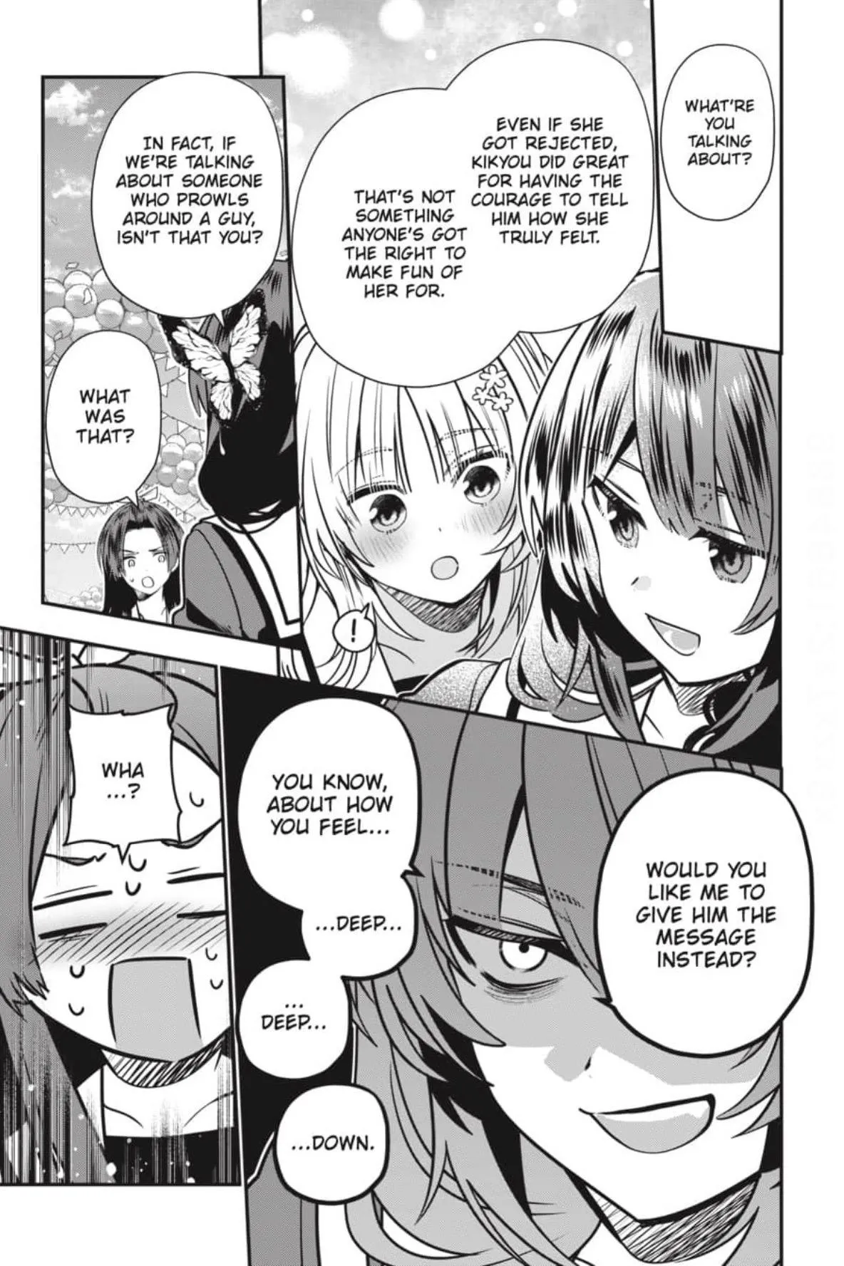 Bride of the Barrier Master Chapter 44 page 20 - 