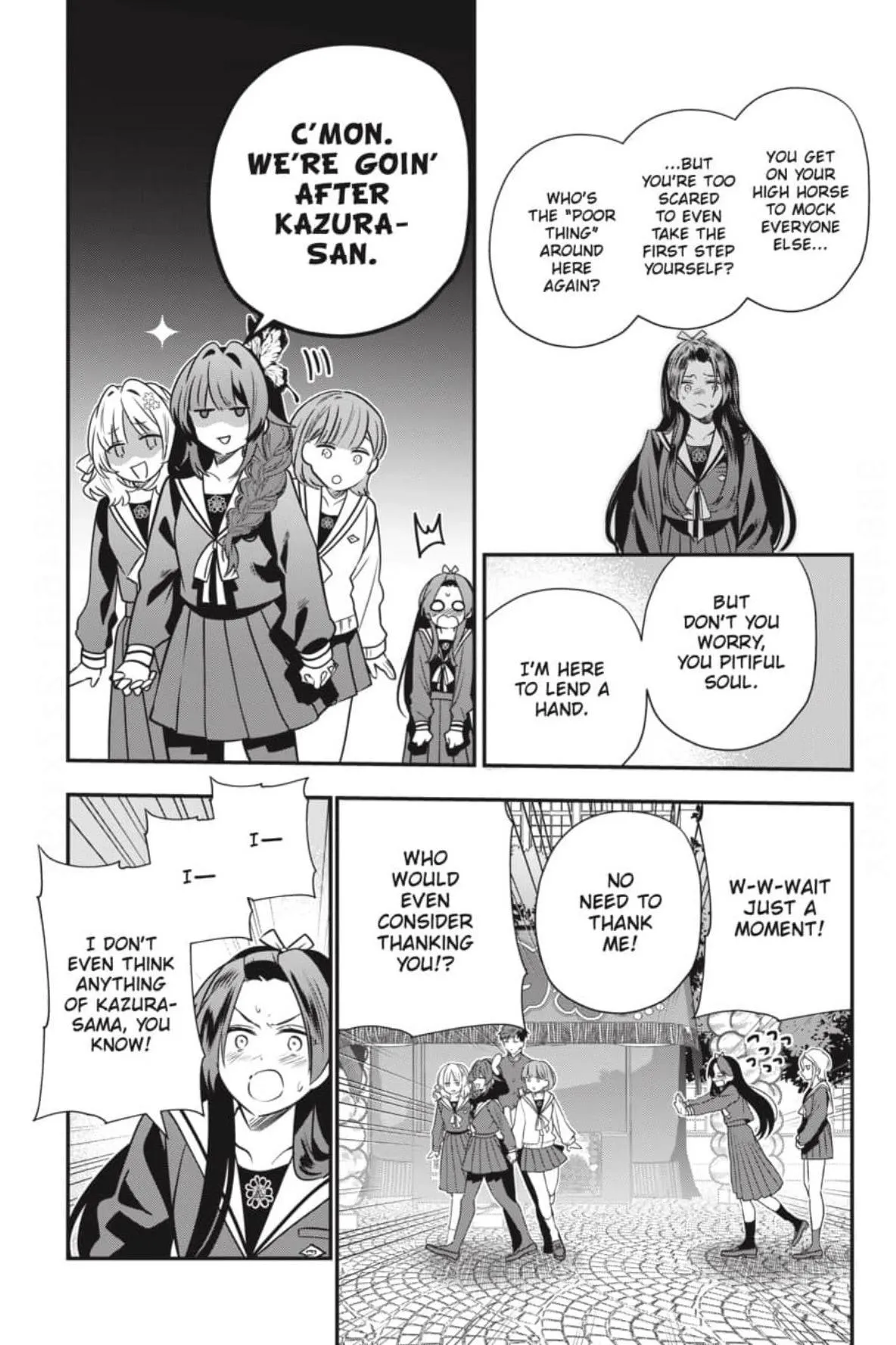 Bride of the Barrier Master Chapter 44 page 21 - 