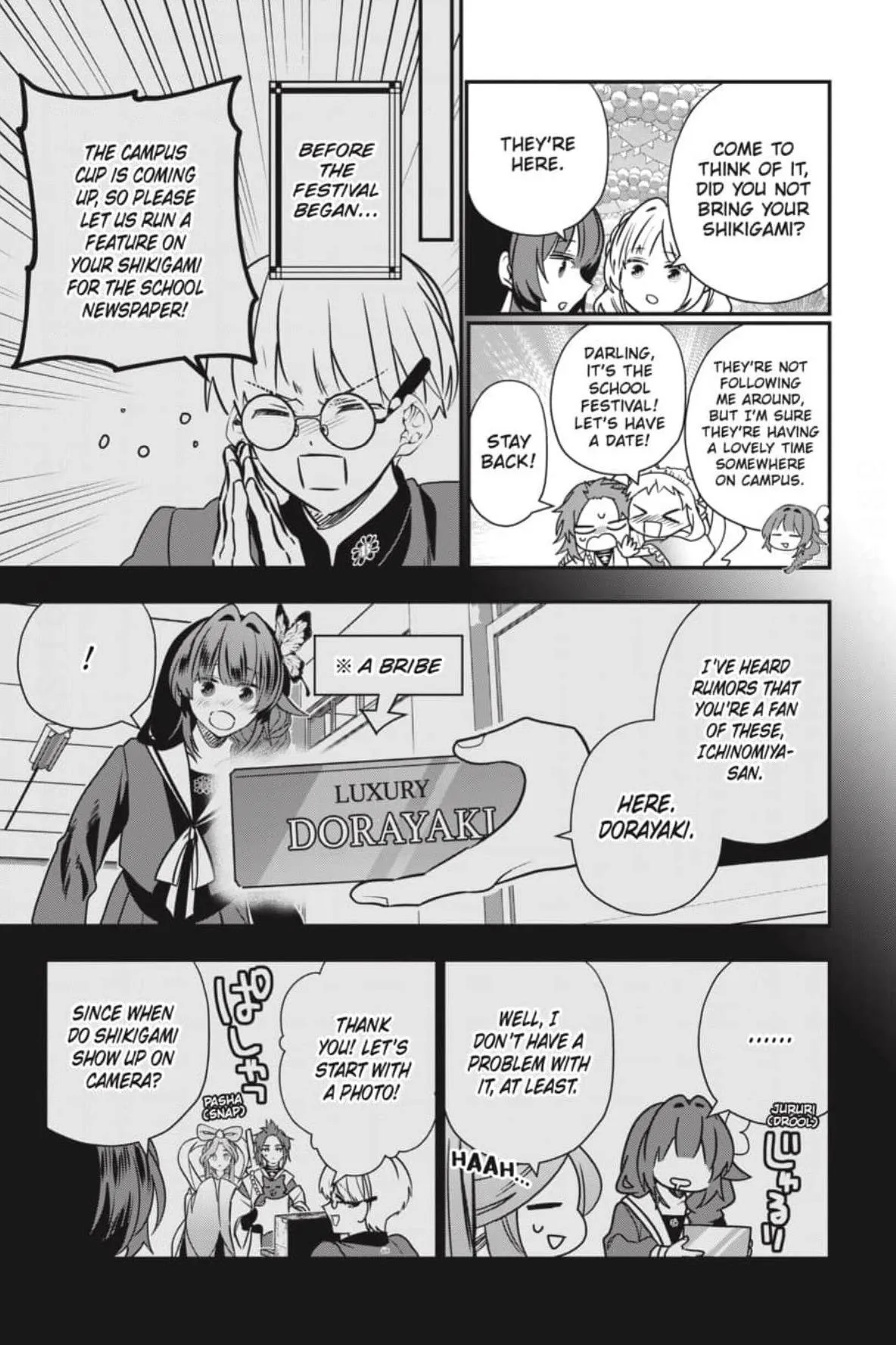 Bride of the Barrier Master Chapter 44 page 24 - 