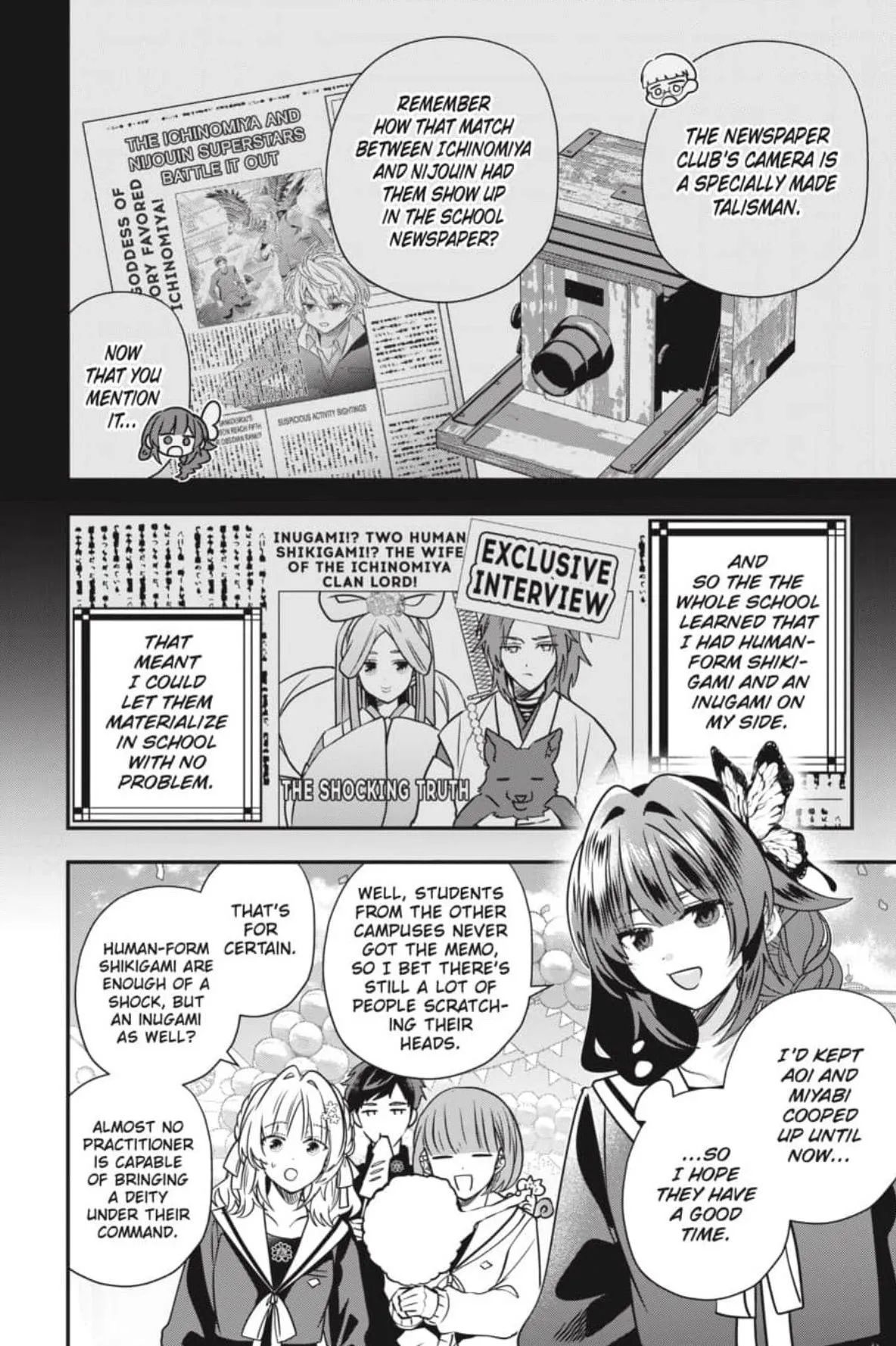 Bride of the Barrier Master Chapter 44 page 25 - 