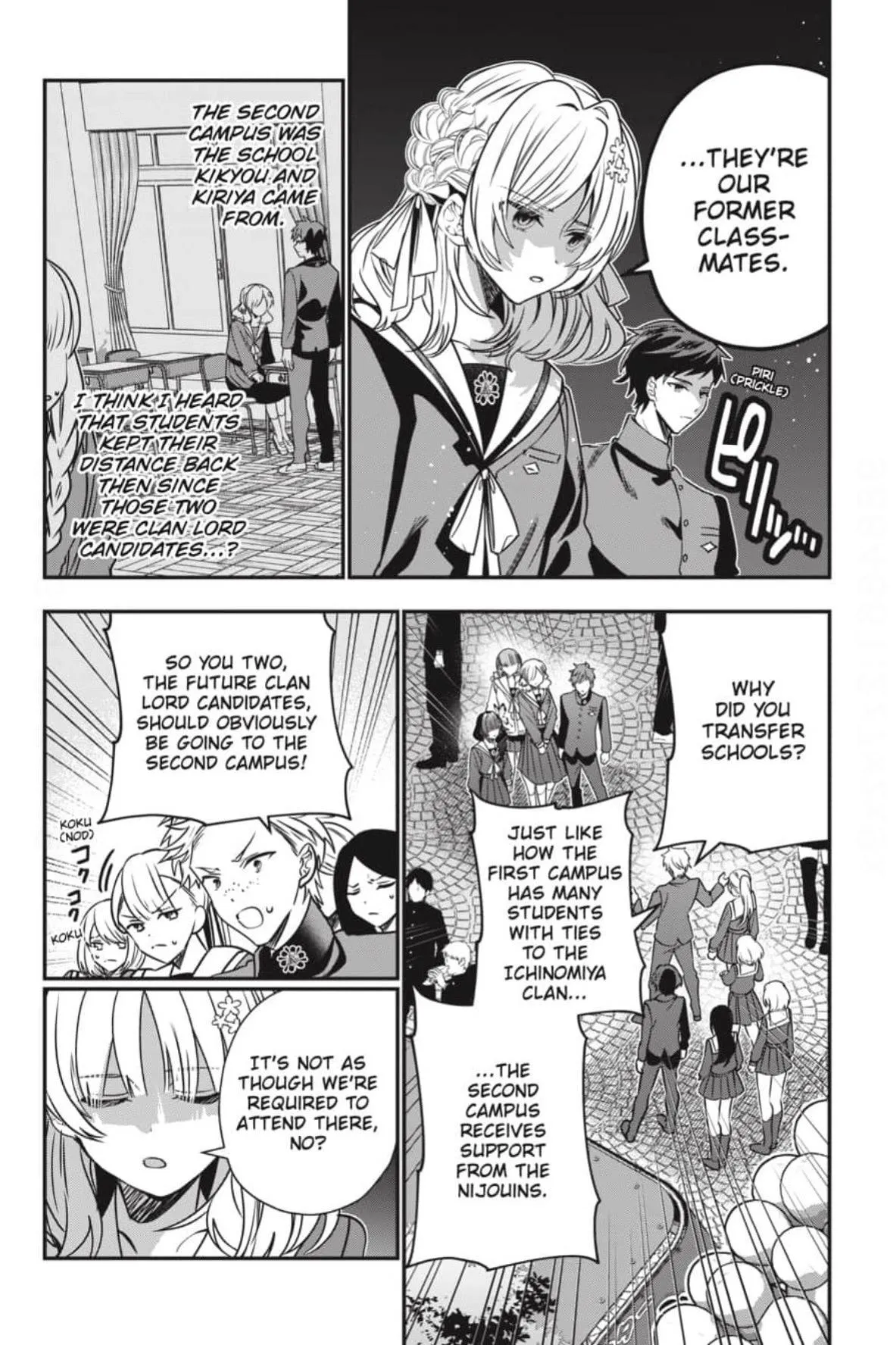 Bride of the Barrier Master Chapter 44 page 28 - 