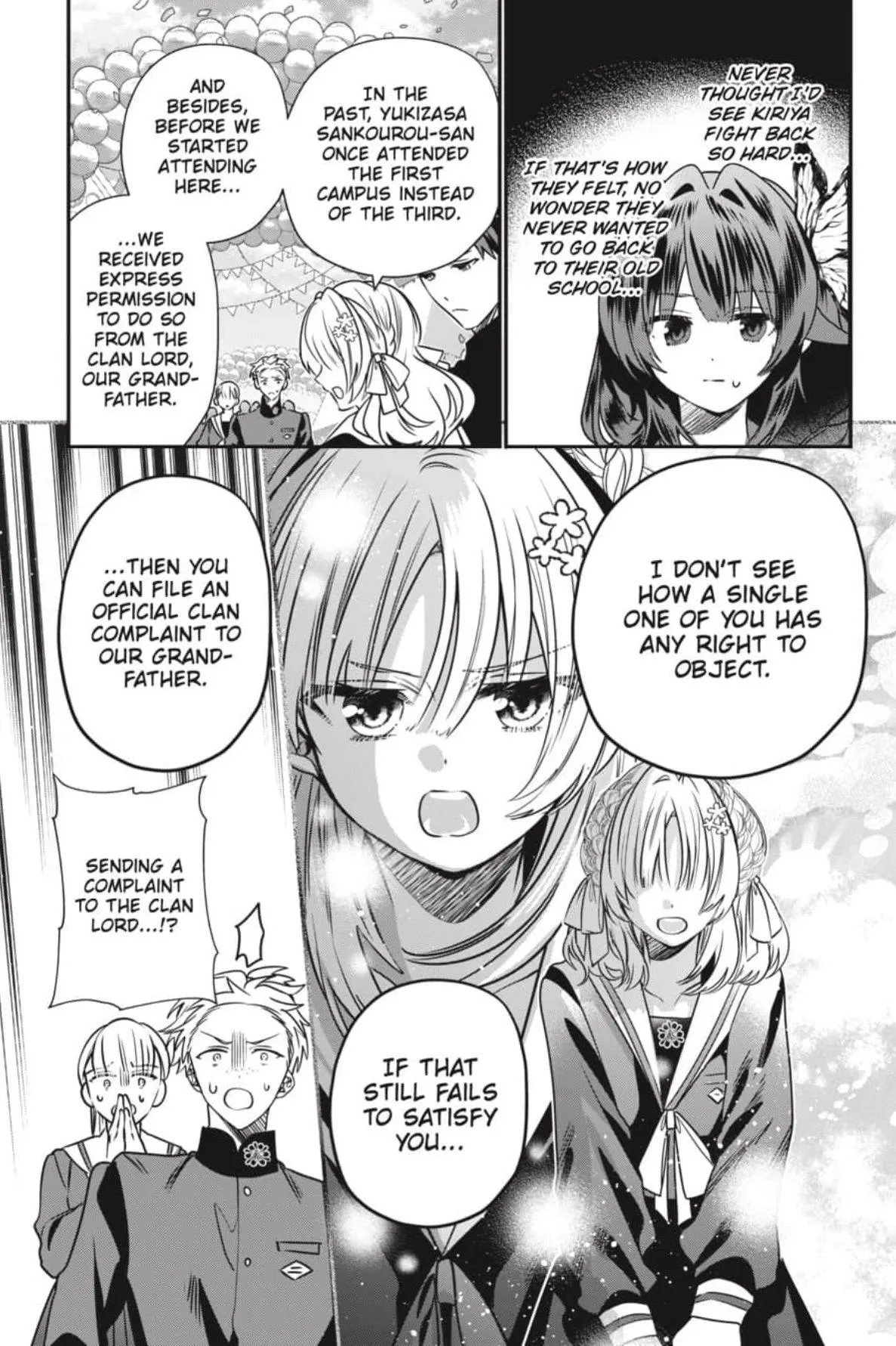 Bride of the Barrier Master Chapter 44 page 31 - 