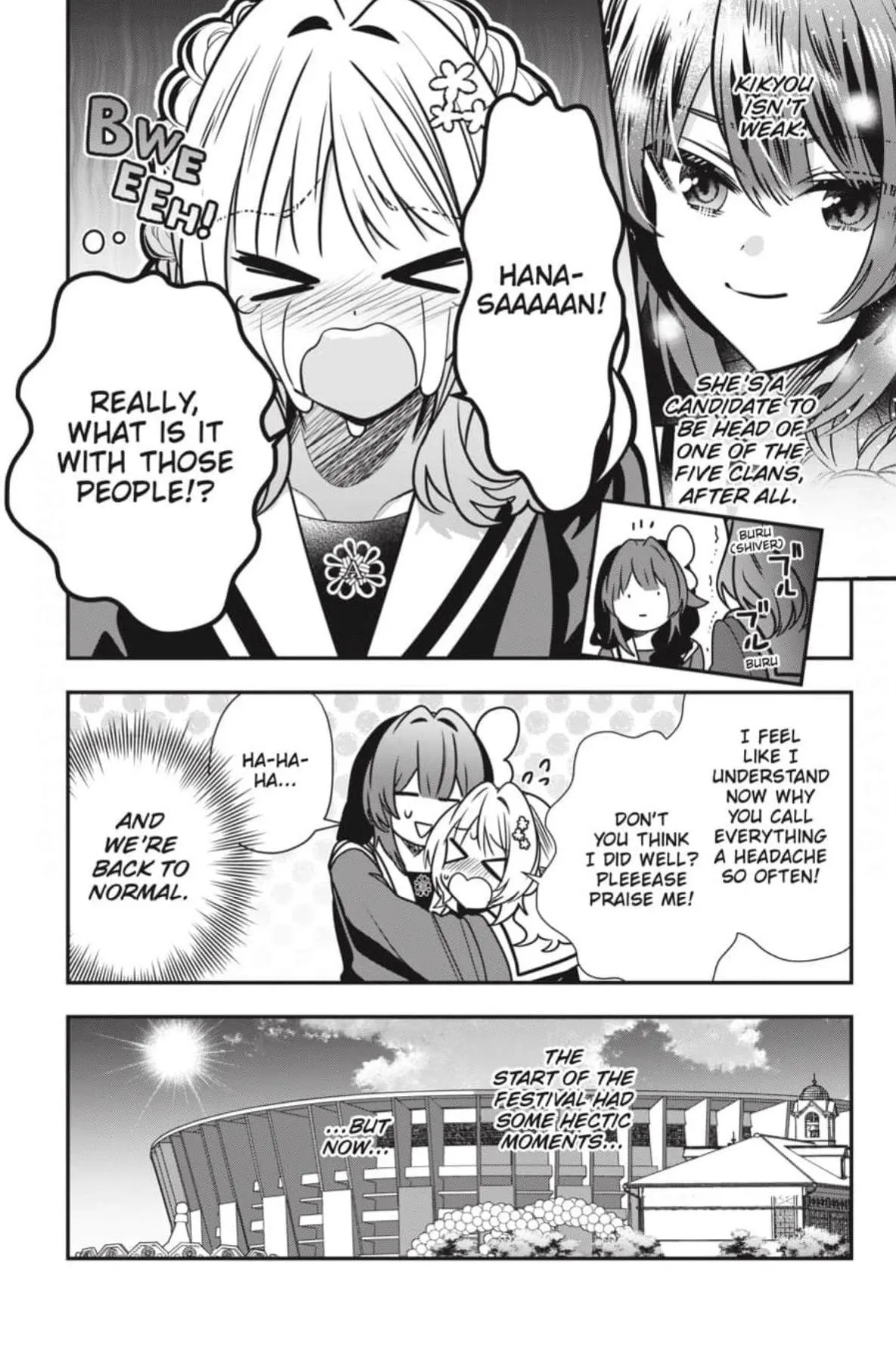 Bride of the Barrier Master Chapter 44 page 33 - 