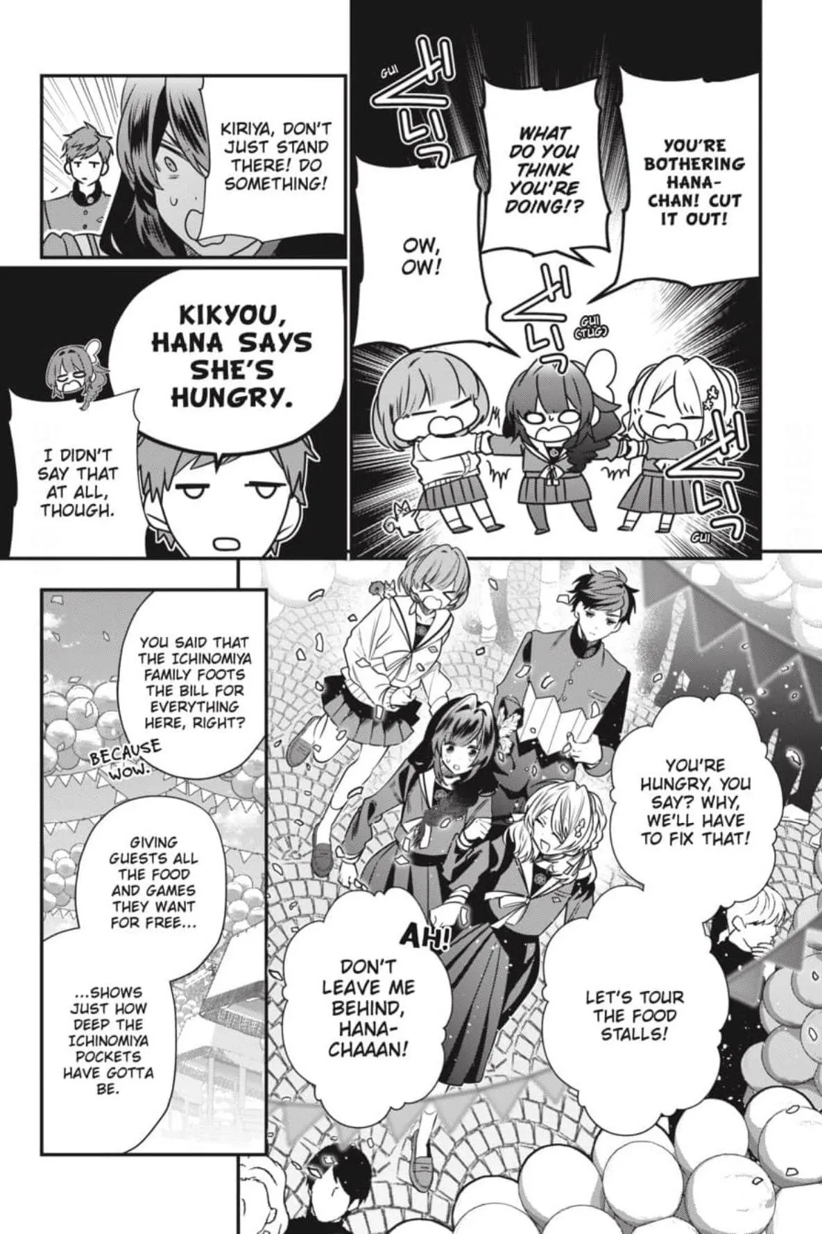 Bride of the Barrier Master Chapter 44 page 6 - 