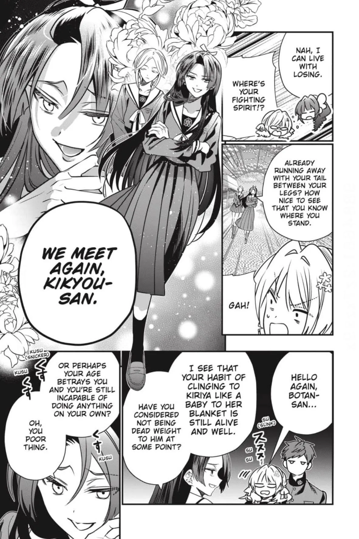 Bride of the Barrier Master Chapter 44 page 8 - 