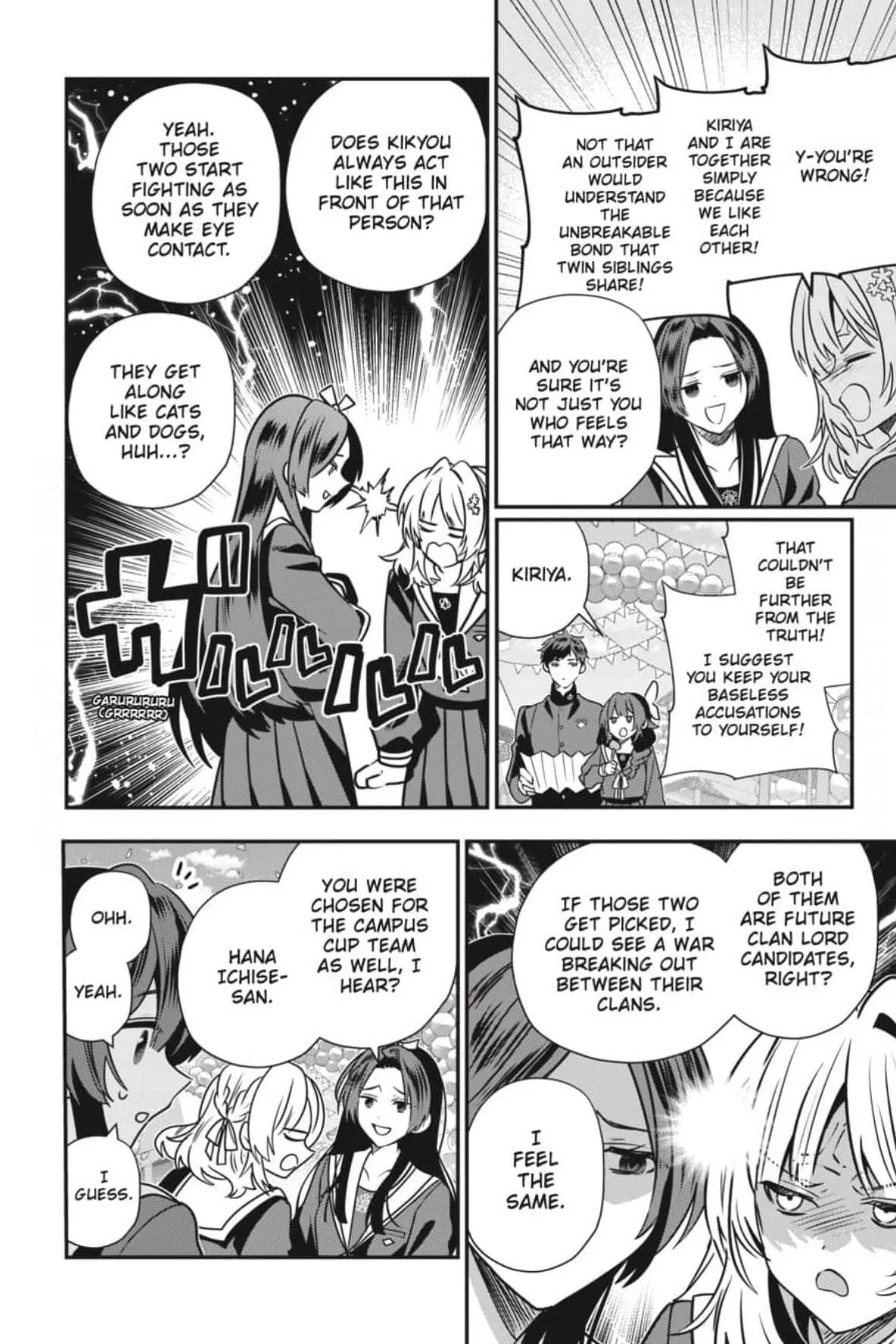 Bride of the Barrier Master Chapter 44 page 9 - 
