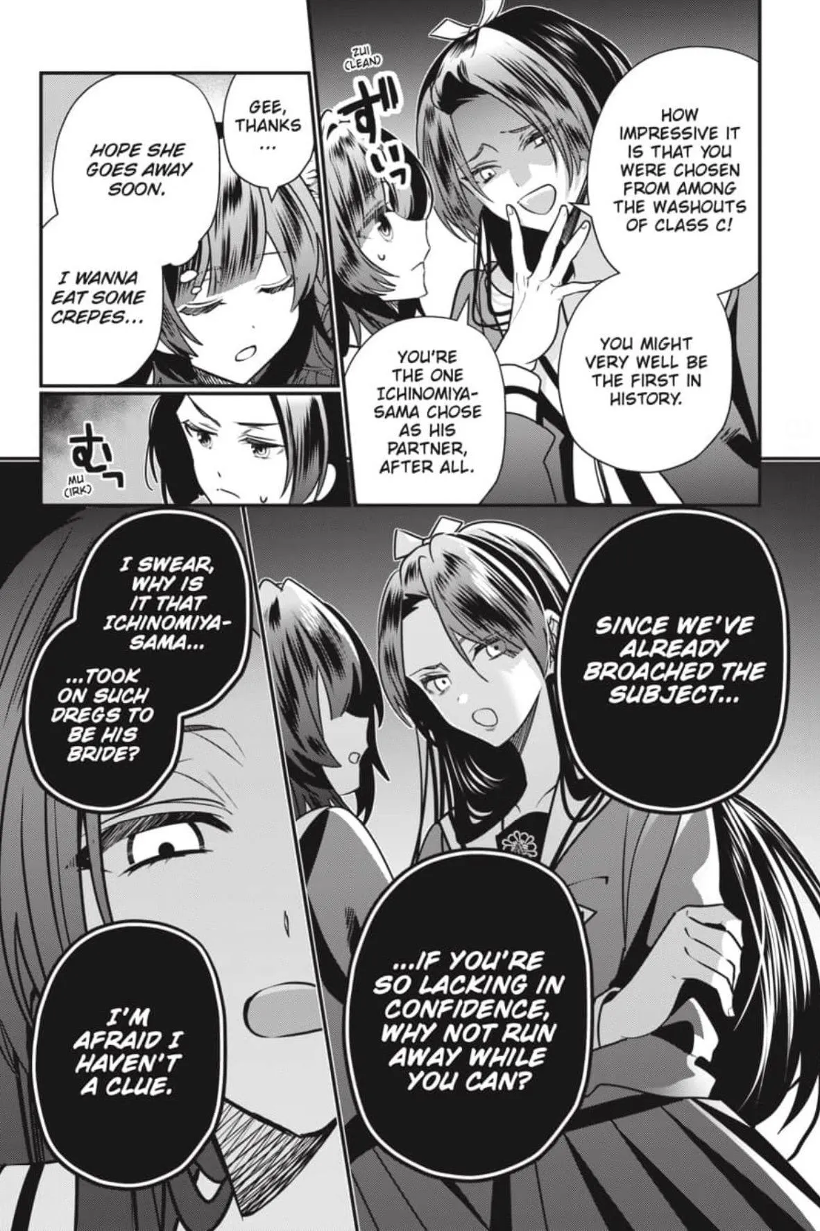 Bride of the Barrier Master Chapter 44 page 10 - 