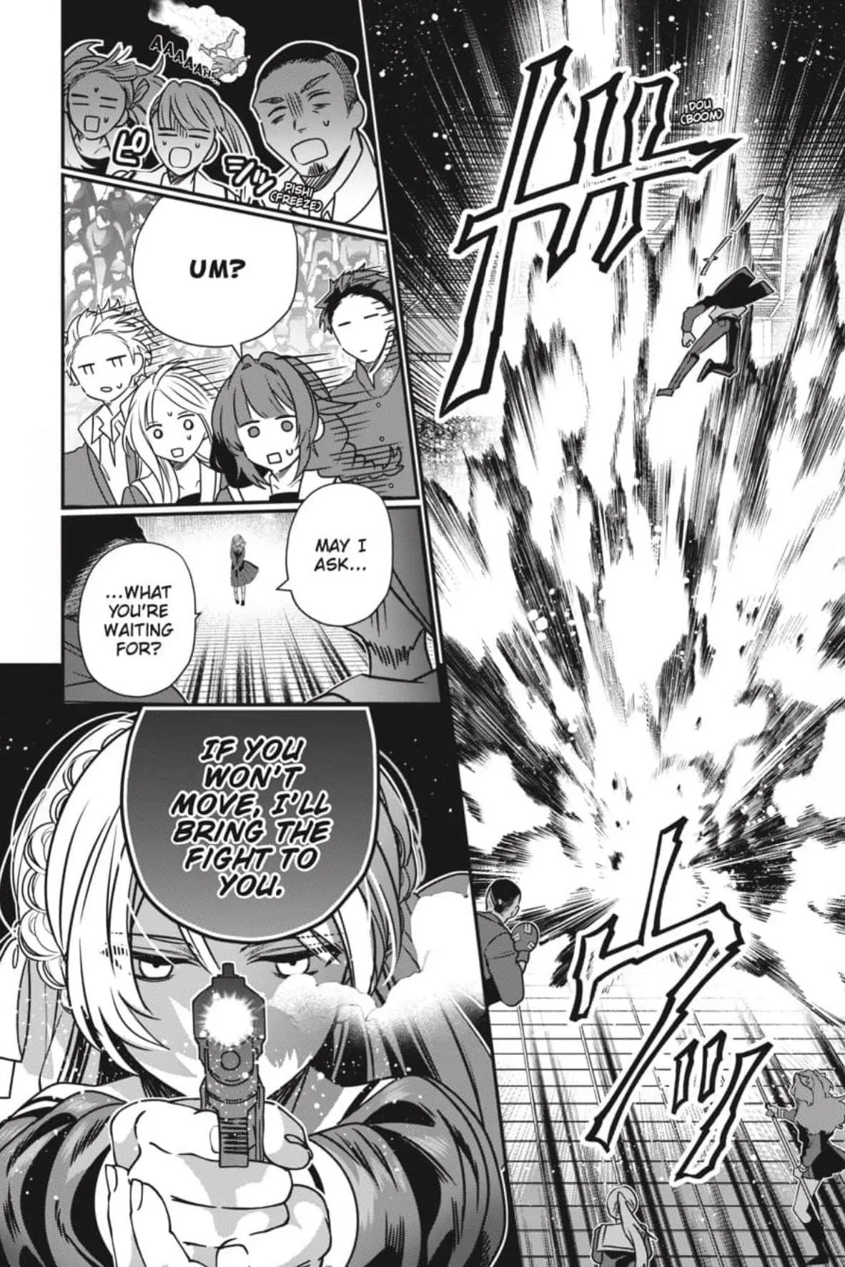 Bride of the Barrier Master Chapter 45 page 11 - 