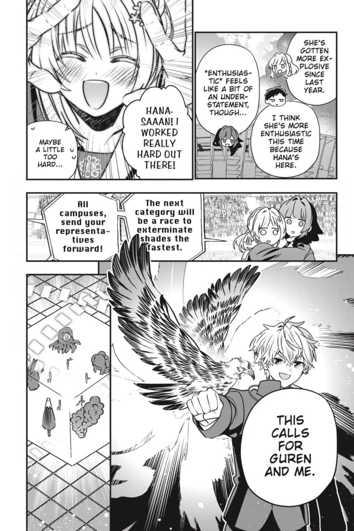 Bride of the Barrier Master Chapter 45 page 13 - 