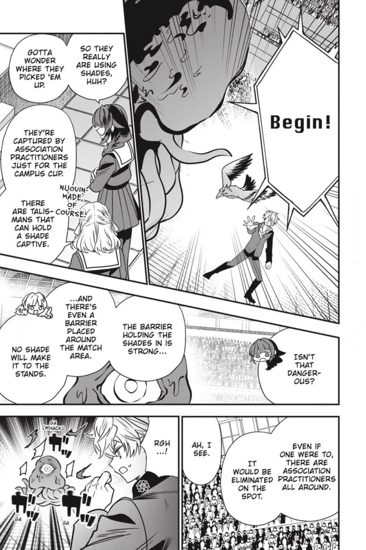 Bride of the Barrier Master Chapter 45 page 14 - 