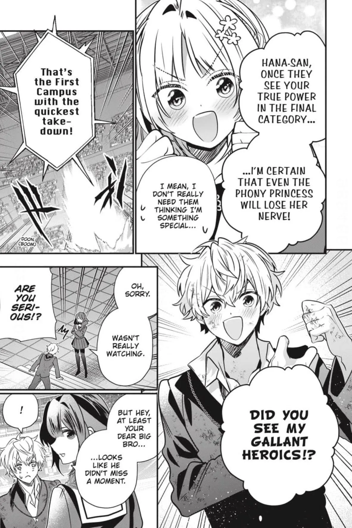 Bride of the Barrier Master Chapter 45 page 16 - 