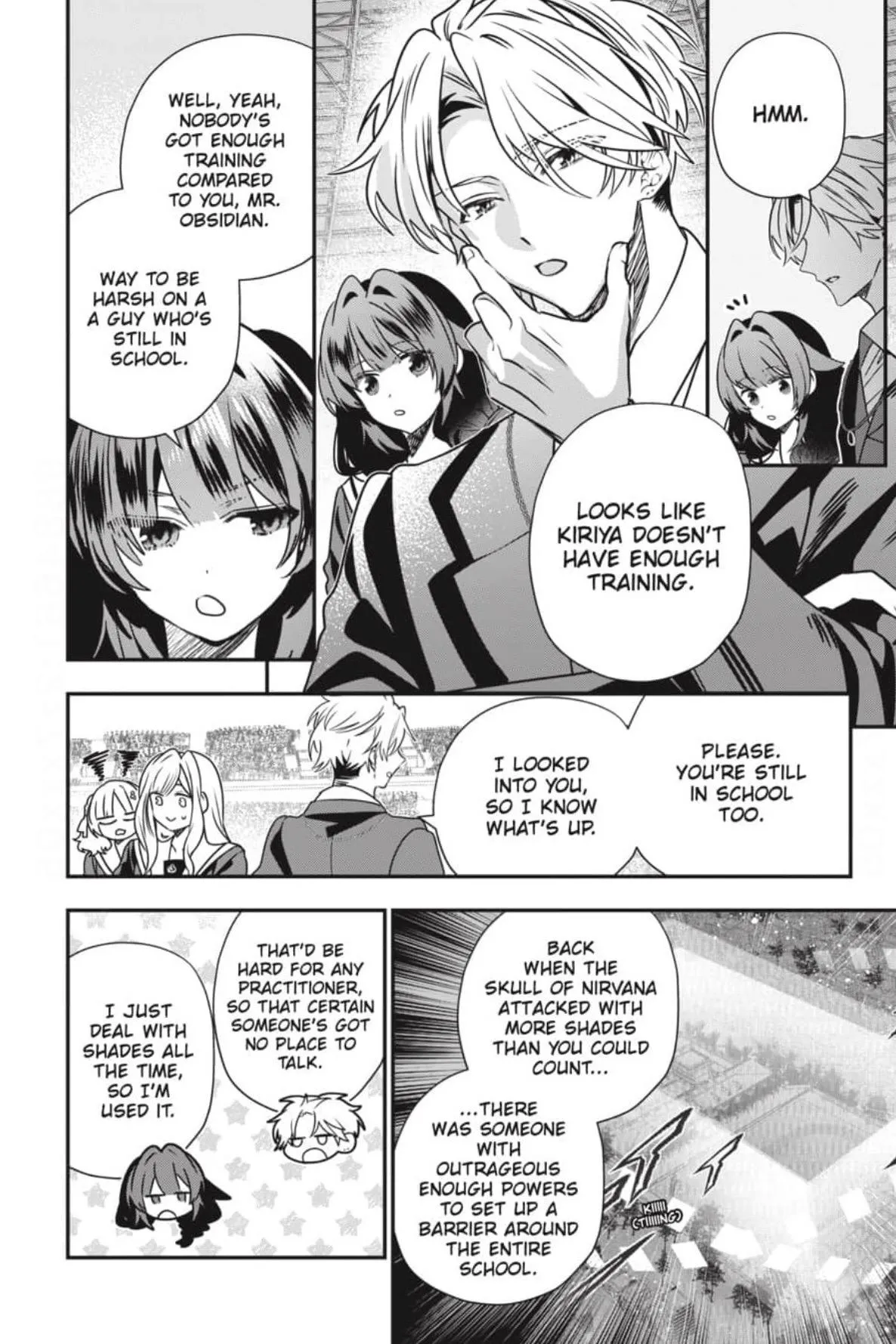 Bride of the Barrier Master Chapter 45 page 21 - 