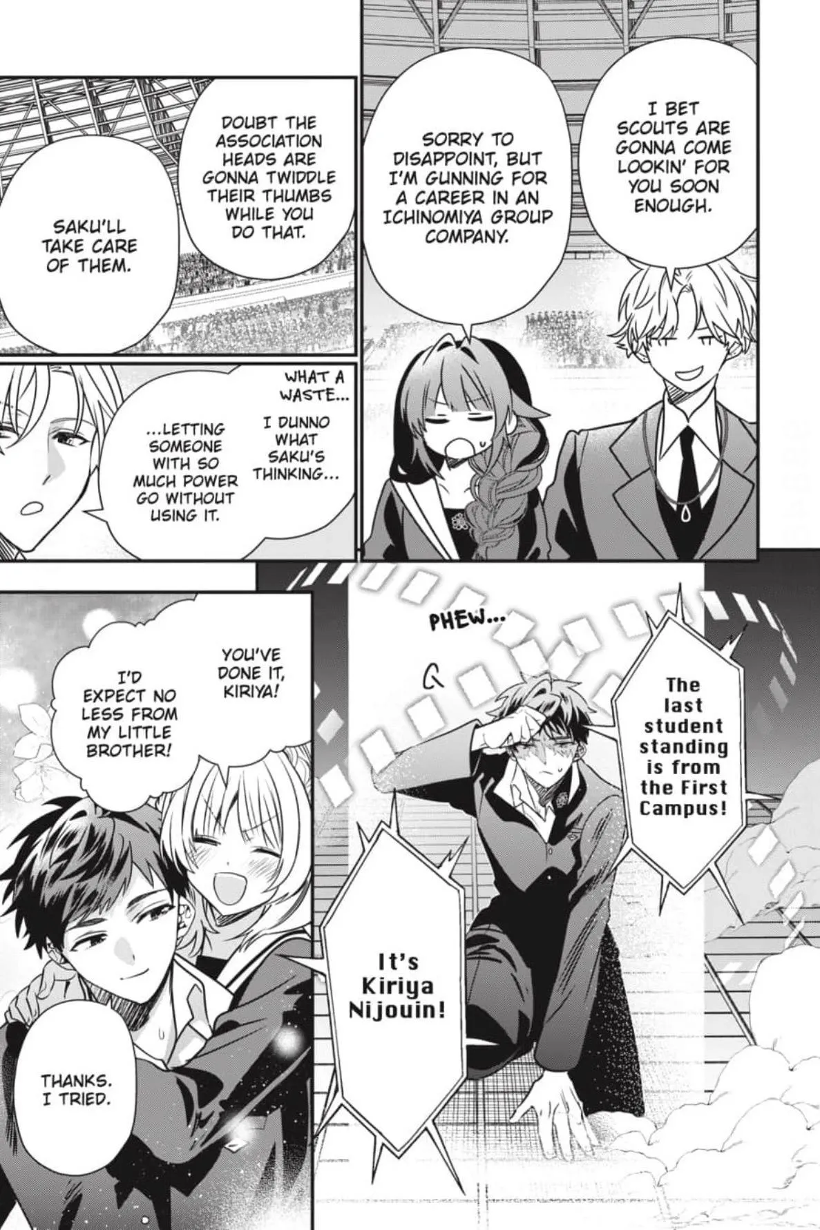 Bride of the Barrier Master Chapter 45 page 22 - 