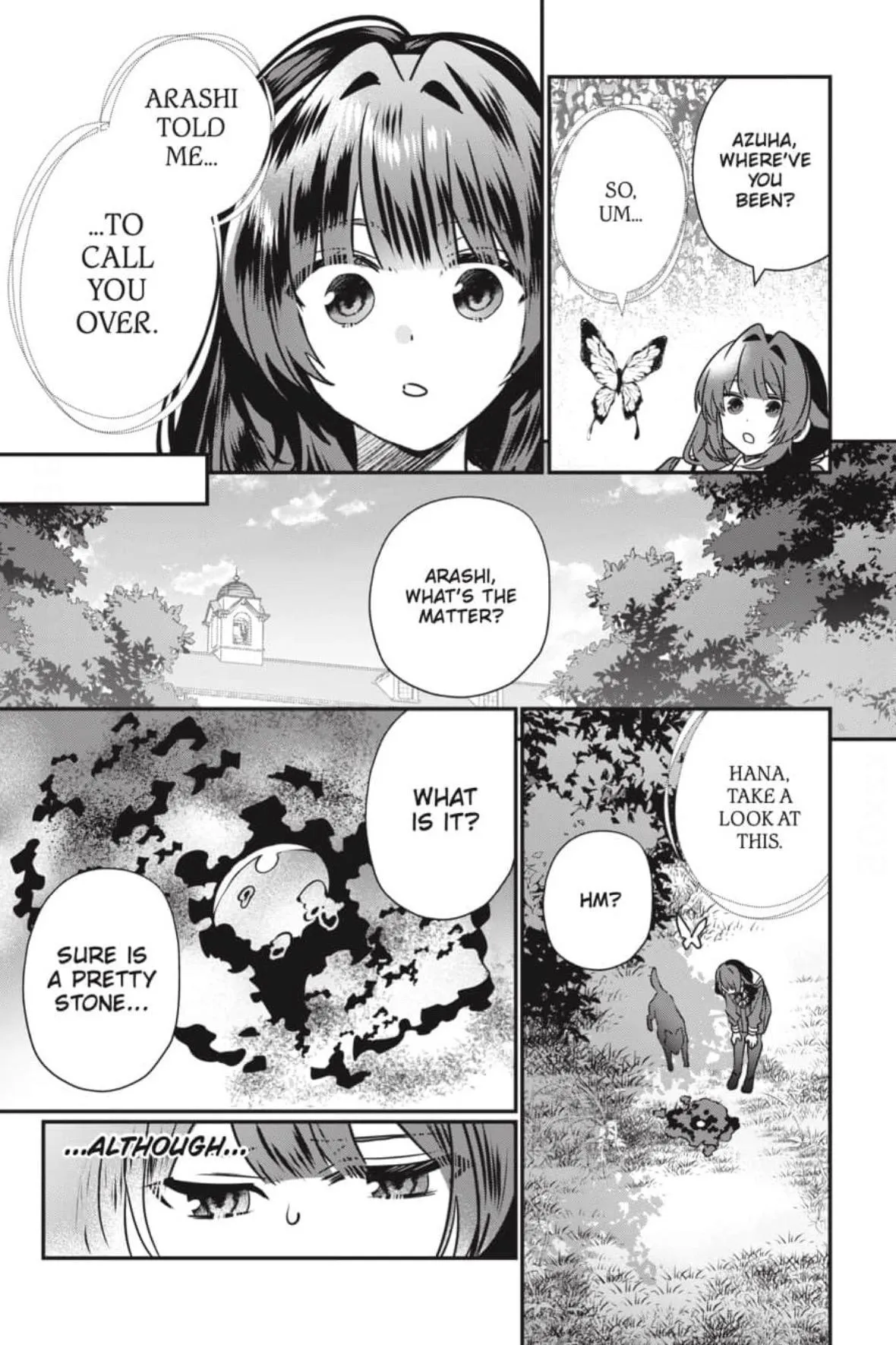 Bride of the Barrier Master Chapter 45 page 24 - 