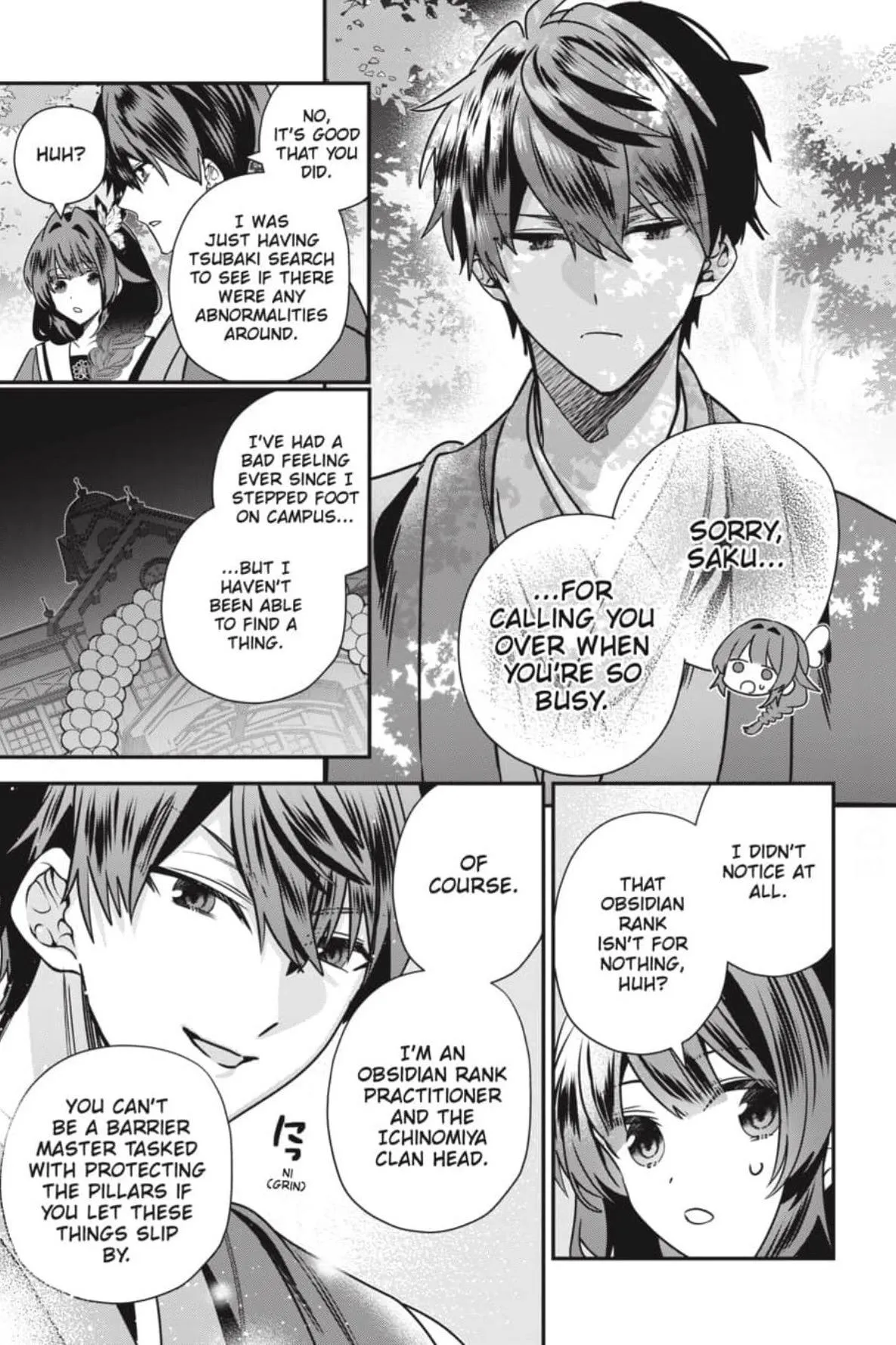 Bride of the Barrier Master Chapter 45 page 26 - 